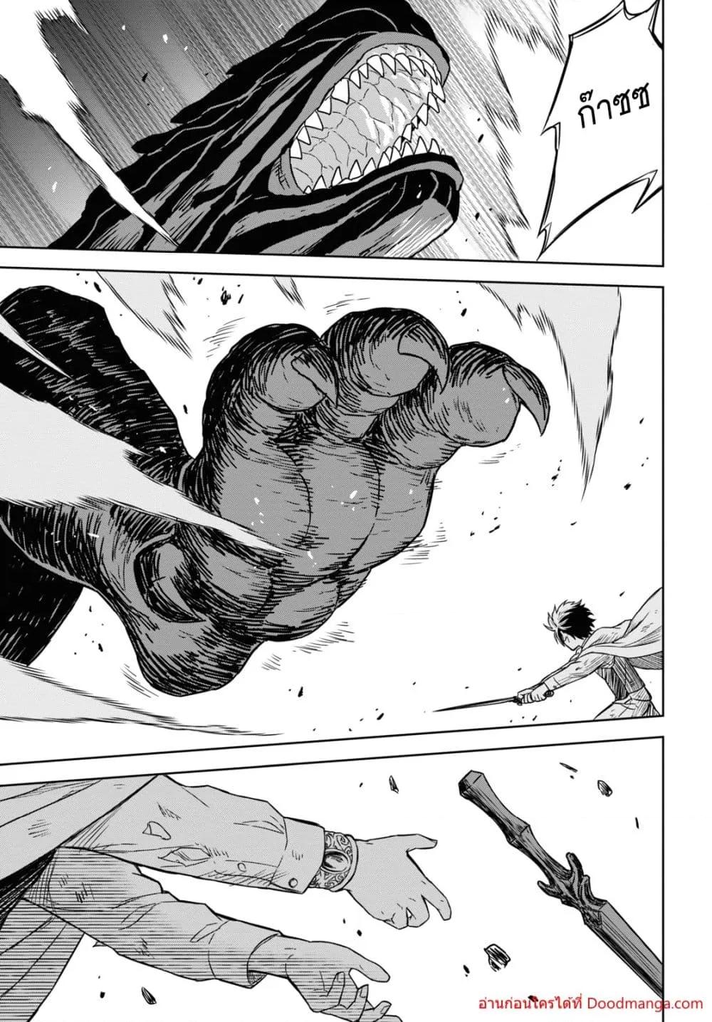 Manga-lc-com อ่านมังงะ อ่านการ์ตูน ออนไลน์ ฟรี MonogatarinoK ตอนที่ 1 2 3 4 5 6 7 8 9 10 11 12 13 14 ฟรี ไม่มีโฆษณา Manga-lc - อ่าน มังงะ อ่าน การ์ตูน ออนไลน์ อ่านมังงะ ฟรี