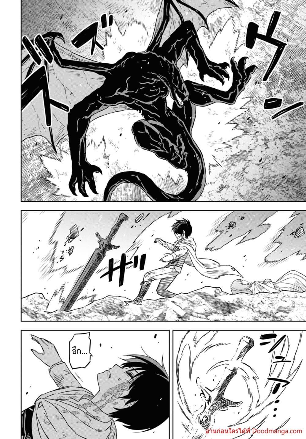 Manga-lc-com อ่านมังงะ อ่านการ์ตูน ออนไลน์ ฟรี MonogatarinoK ตอนที่ 1 2 3 4 5 6 7 8 9 10 11 12 13 14 ฟรี ไม่มีโฆษณา Manga-lc - อ่าน มังงะ อ่าน การ์ตูน ออนไลน์ อ่านมังงะ ฟรี