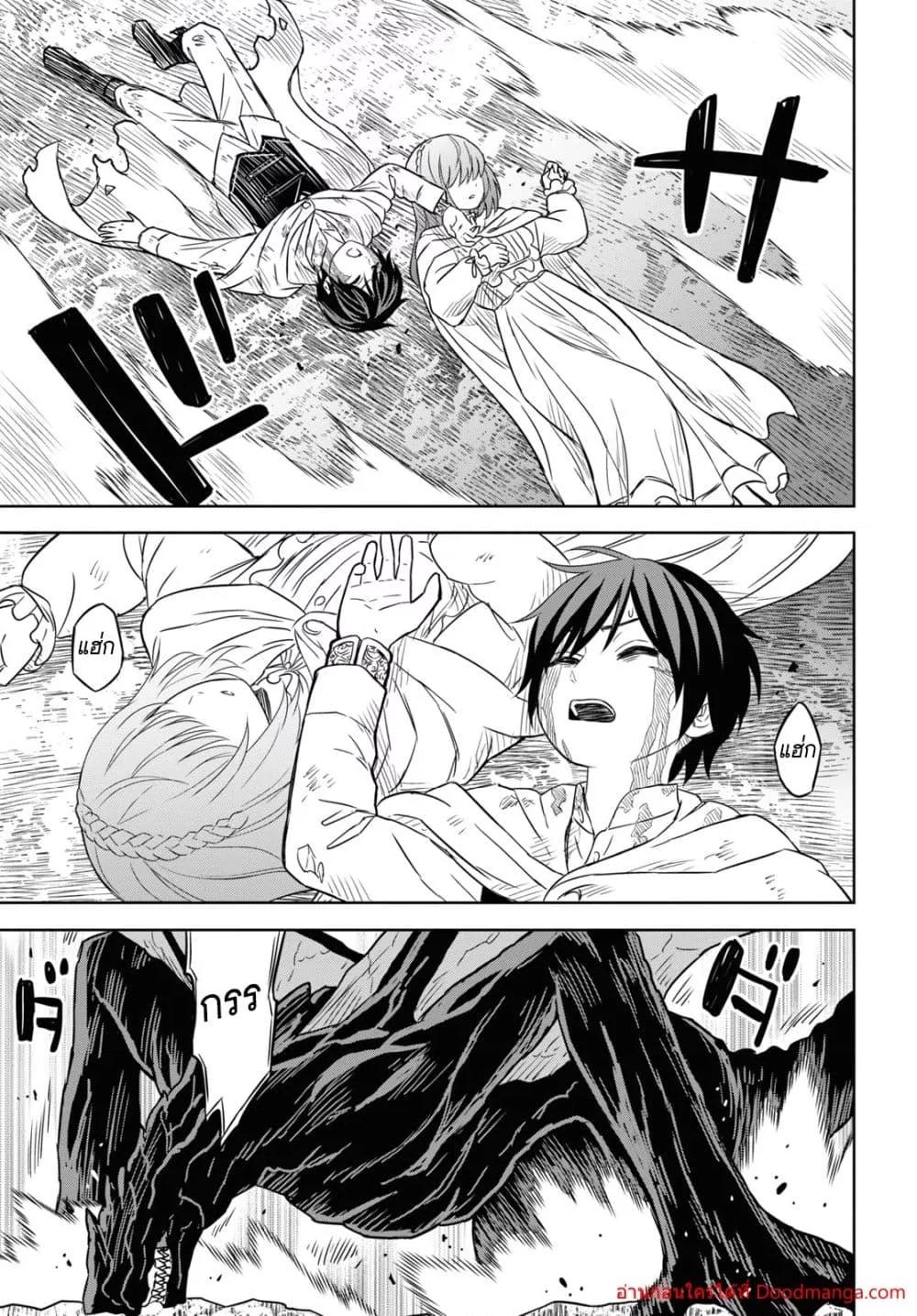 Manga-lc-com อ่านมังงะ อ่านการ์ตูน ออนไลน์ ฟรี MonogatarinoK ตอนที่ 1 2 3 4 5 6 7 8 9 10 11 12 13 14 ฟรี ไม่มีโฆษณา Manga-lc - อ่าน มังงะ อ่าน การ์ตูน ออนไลน์ อ่านมังงะ ฟรี