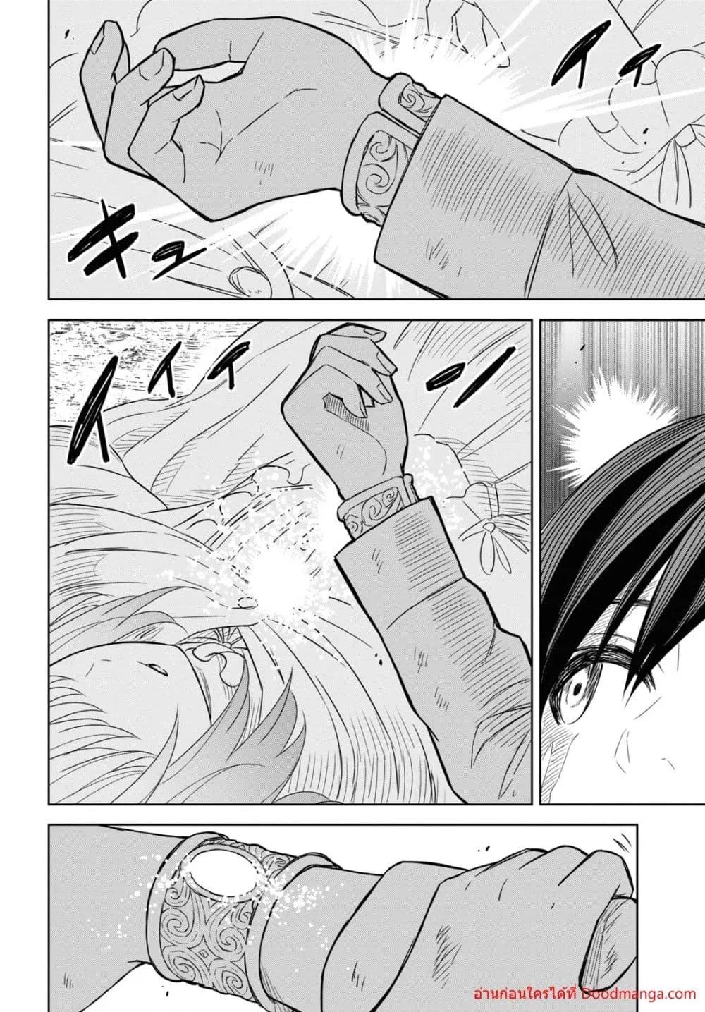 Manga-lc-com อ่านมังงะ อ่านการ์ตูน ออนไลน์ ฟรี MonogatarinoK ตอนที่ 1 2 3 4 5 6 7 8 9 10 11 12 13 14 ฟรี ไม่มีโฆษณา Manga-lc - อ่าน มังงะ อ่าน การ์ตูน ออนไลน์ อ่านมังงะ ฟรี