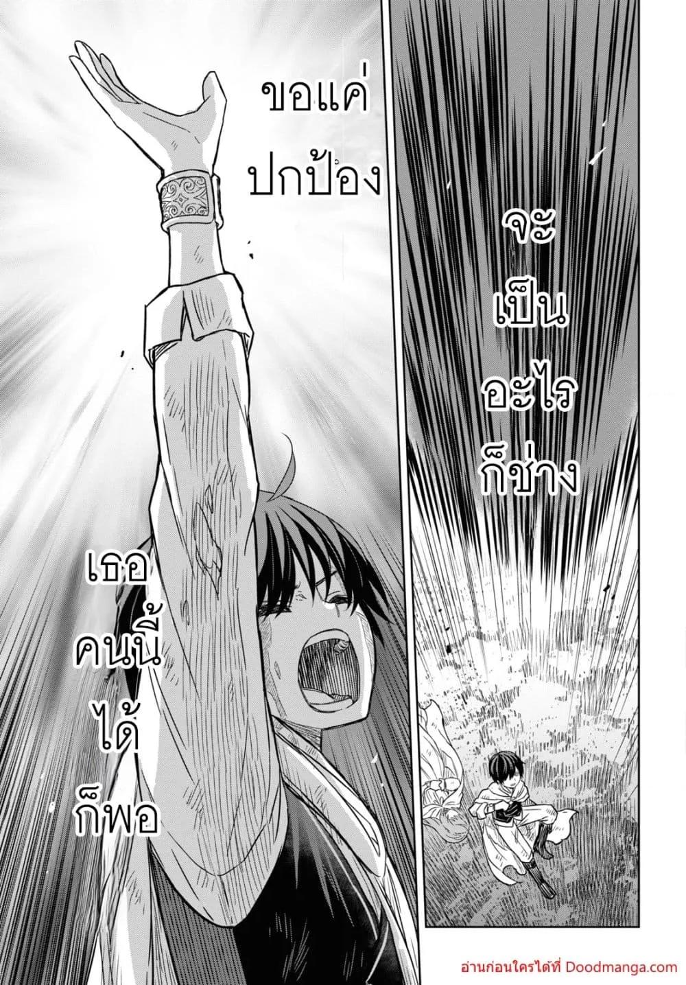 Manga-lc-com อ่านมังงะ อ่านการ์ตูน ออนไลน์ ฟรี MonogatarinoK ตอนที่ 1 2 3 4 5 6 7 8 9 10 11 12 13 14 ฟรี ไม่มีโฆษณา Manga-lc - อ่าน มังงะ อ่าน การ์ตูน ออนไลน์ อ่านมังงะ ฟรี