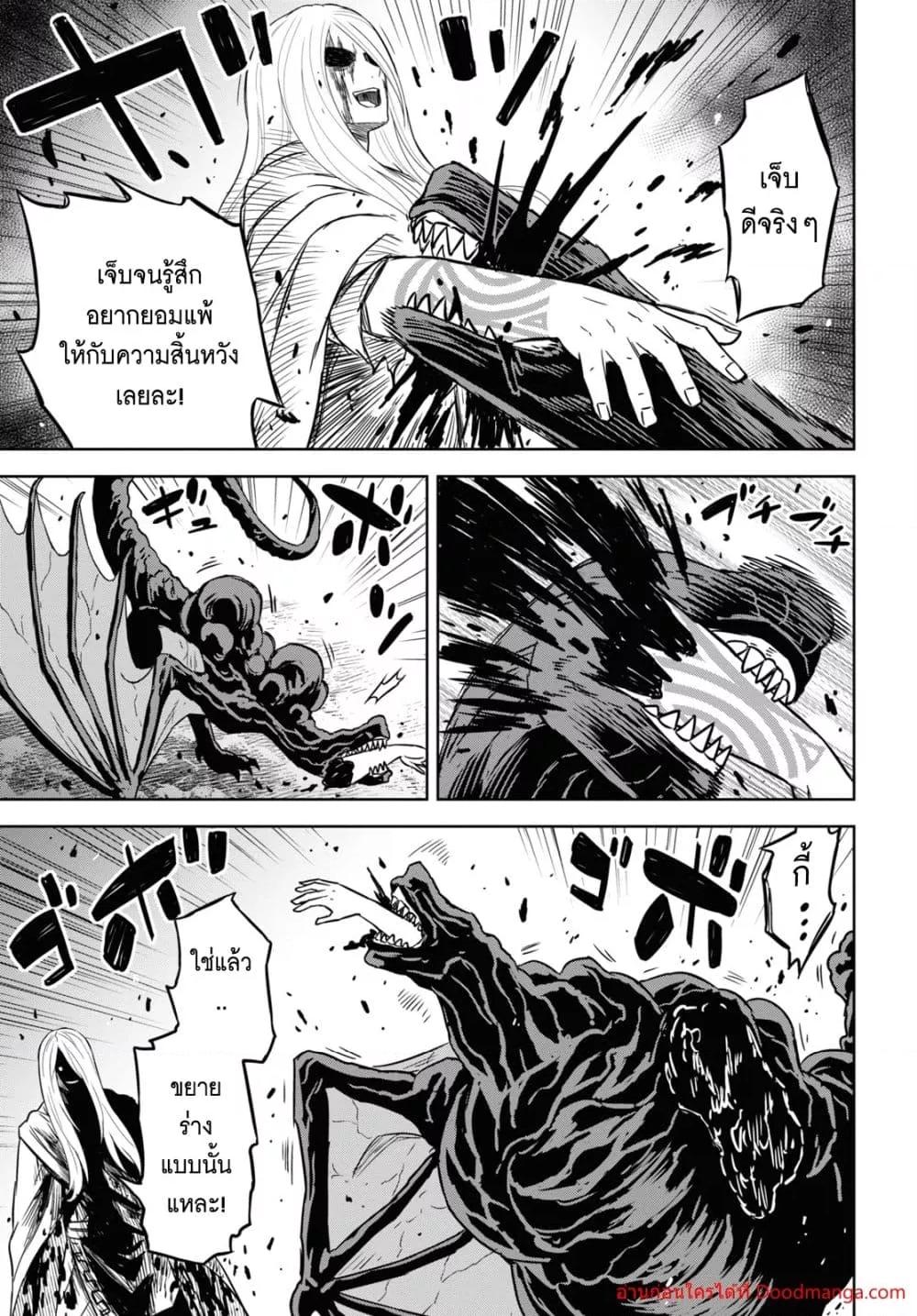 Manga-lc-com อ่านมังงะ อ่านการ์ตูน ออนไลน์ ฟรี MonogatarinoK ตอนที่ 1 2 3 4 5 6 7 8 9 10 11 12 13 14 ฟรี ไม่มีโฆษณา Manga-lc - อ่าน มังงะ อ่าน การ์ตูน ออนไลน์ อ่านมังงะ ฟรี
