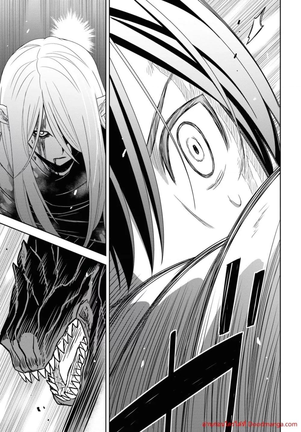 Manga-lc-com อ่านมังงะ อ่านการ์ตูน ออนไลน์ ฟรี MonogatarinoK ตอนที่ 1 2 3 4 5 6 7 8 9 10 11 12 13 14 ฟรี ไม่มีโฆษณา Manga-lc - อ่าน มังงะ อ่าน การ์ตูน ออนไลน์ อ่านมังงะ ฟรี