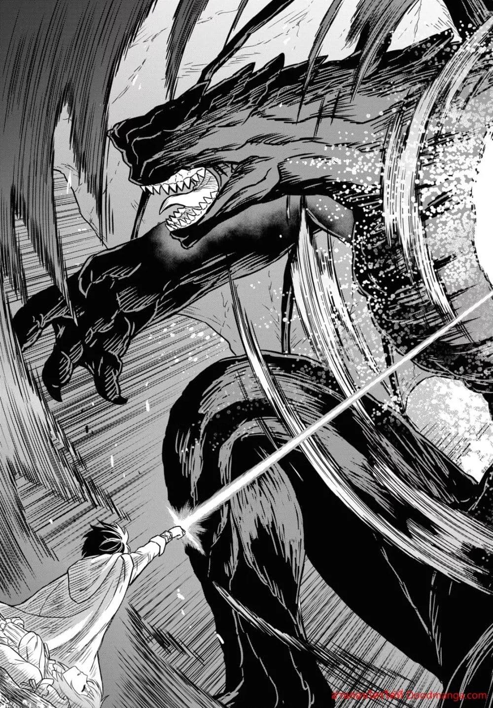 Manga-lc-com อ่านมังงะ อ่านการ์ตูน ออนไลน์ ฟรี MonogatarinoK ตอนที่ 1 2 3 4 5 6 7 8 9 10 11 12 13 14 ฟรี ไม่มีโฆษณา Manga-lc - อ่าน มังงะ อ่าน การ์ตูน ออนไลน์ อ่านมังงะ ฟรี