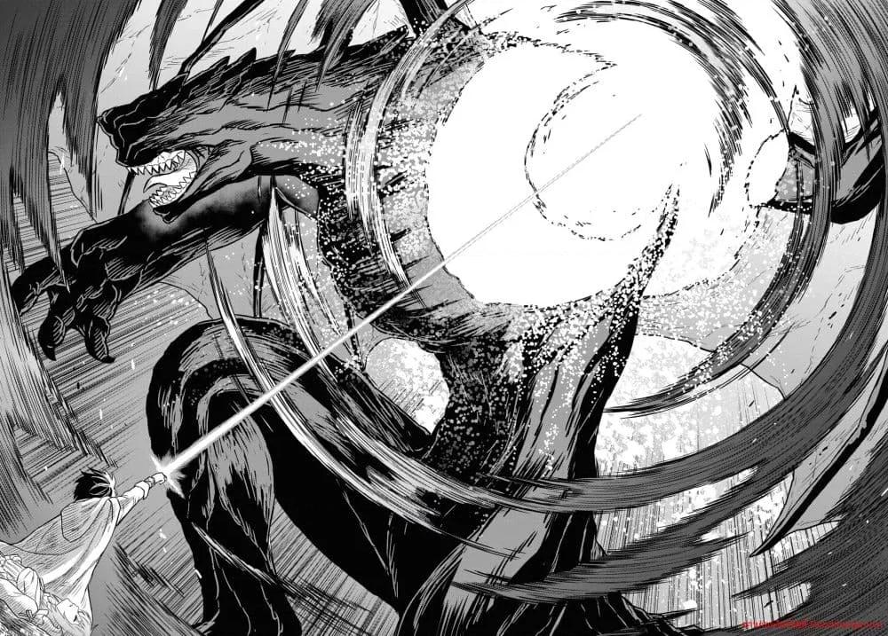 Manga-lc-com อ่านมังงะ อ่านการ์ตูน ออนไลน์ ฟรี MonogatarinoK ตอนที่ 1 2 3 4 5 6 7 8 9 10 11 12 13 14 ฟรี ไม่มีโฆษณา Manga-lc - อ่าน มังงะ อ่าน การ์ตูน ออนไลน์ อ่านมังงะ ฟรี