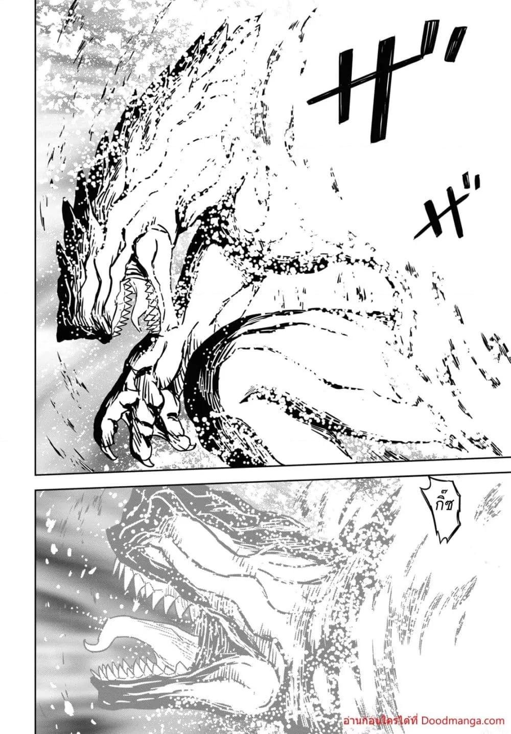 Manga-lc-com อ่านมังงะ อ่านการ์ตูน ออนไลน์ ฟรี MonogatarinoK ตอนที่ 1 2 3 4 5 6 7 8 9 10 11 12 13 14 ฟรี ไม่มีโฆษณา Manga-lc - อ่าน มังงะ อ่าน การ์ตูน ออนไลน์ อ่านมังงะ ฟรี