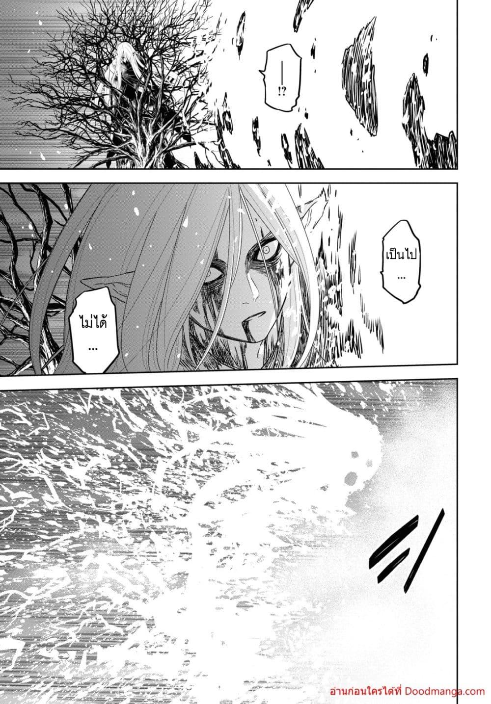 Manga-lc-com อ่านมังงะ อ่านการ์ตูน ออนไลน์ ฟรี MonogatarinoK ตอนที่ 1 2 3 4 5 6 7 8 9 10 11 12 13 14 ฟรี ไม่มีโฆษณา Manga-lc - อ่าน มังงะ อ่าน การ์ตูน ออนไลน์ อ่านมังงะ ฟรี