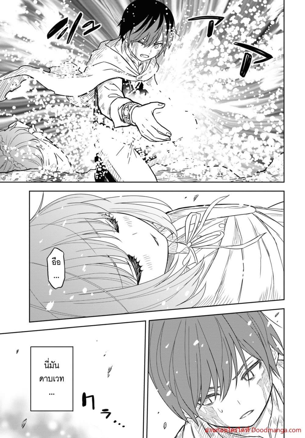 Manga-lc-com อ่านมังงะ อ่านการ์ตูน ออนไลน์ ฟรี MonogatarinoK ตอนที่ 1 2 3 4 5 6 7 8 9 10 11 12 13 14 ฟรี ไม่มีโฆษณา Manga-lc - อ่าน มังงะ อ่าน การ์ตูน ออนไลน์ อ่านมังงะ ฟรี