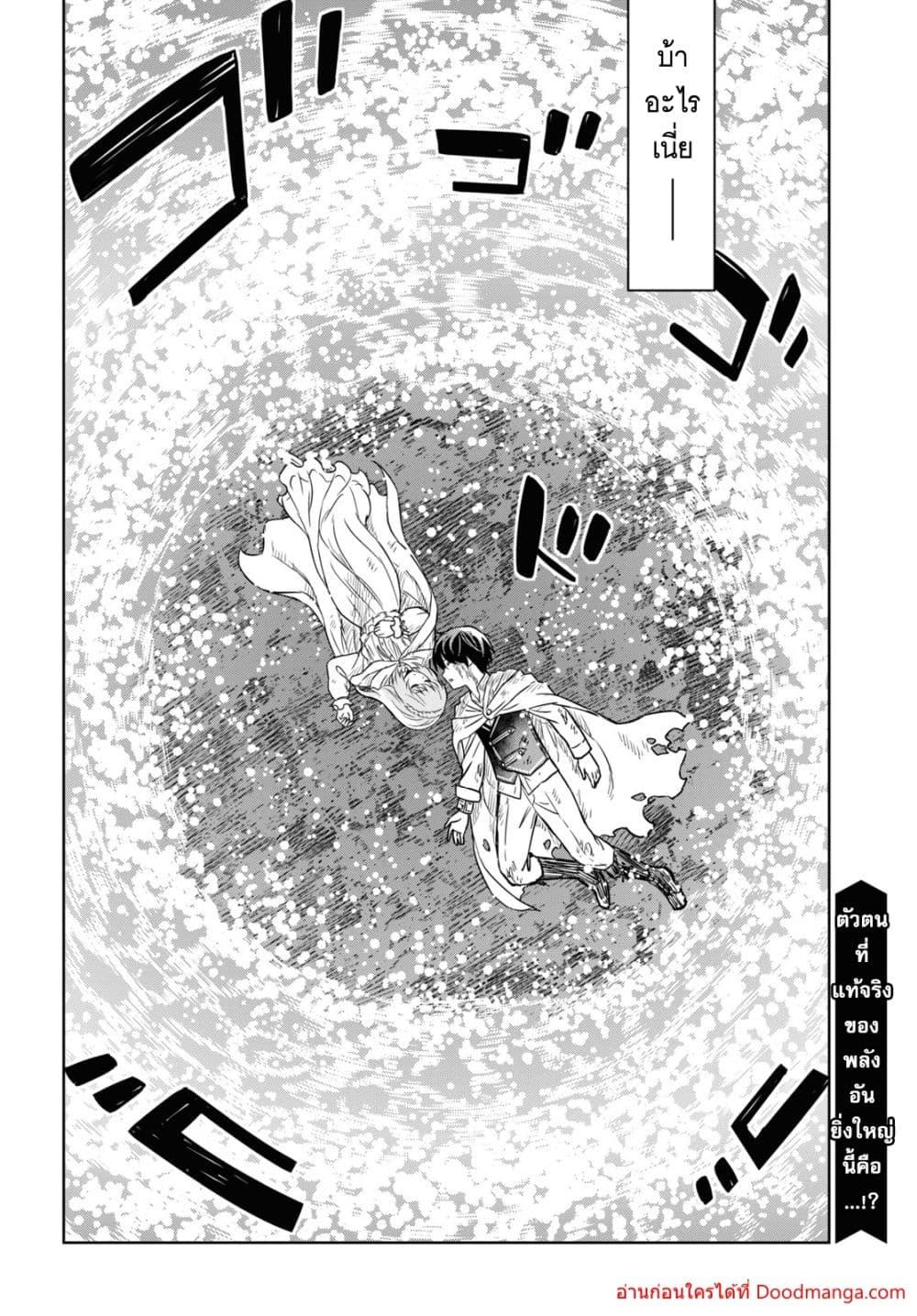 Manga-lc-com อ่านมังงะ อ่านการ์ตูน ออนไลน์ ฟรี MonogatarinoK ตอนที่ 1 2 3 4 5 6 7 8 9 10 11 12 13 14 ฟรี ไม่มีโฆษณา Manga-lc - อ่าน มังงะ อ่าน การ์ตูน ออนไลน์ อ่านมังงะ ฟรี