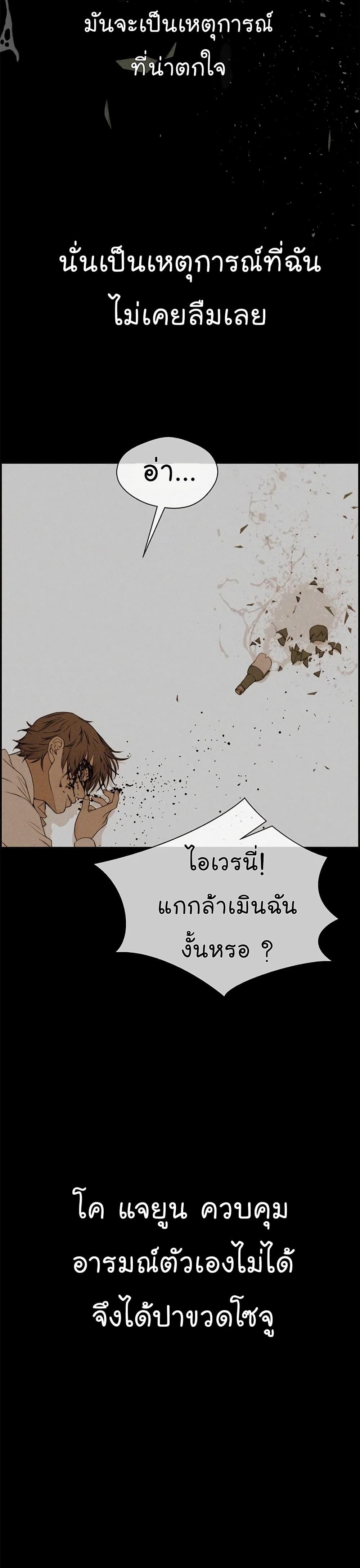 Manga-lc-com อ่านมังงะ อ่านการ์ตูน ออนไลน์ ฟรี Real Man ตอนที่ 1 2 3 4 5 6 7 8 9 10 11 12 13 14 ฟรี ไม่มีโฆษณา Manga-lc - อ่าน มังงะ อ่าน การ์ตูน ออนไลน์ อ่านมังงะ ฟรี
