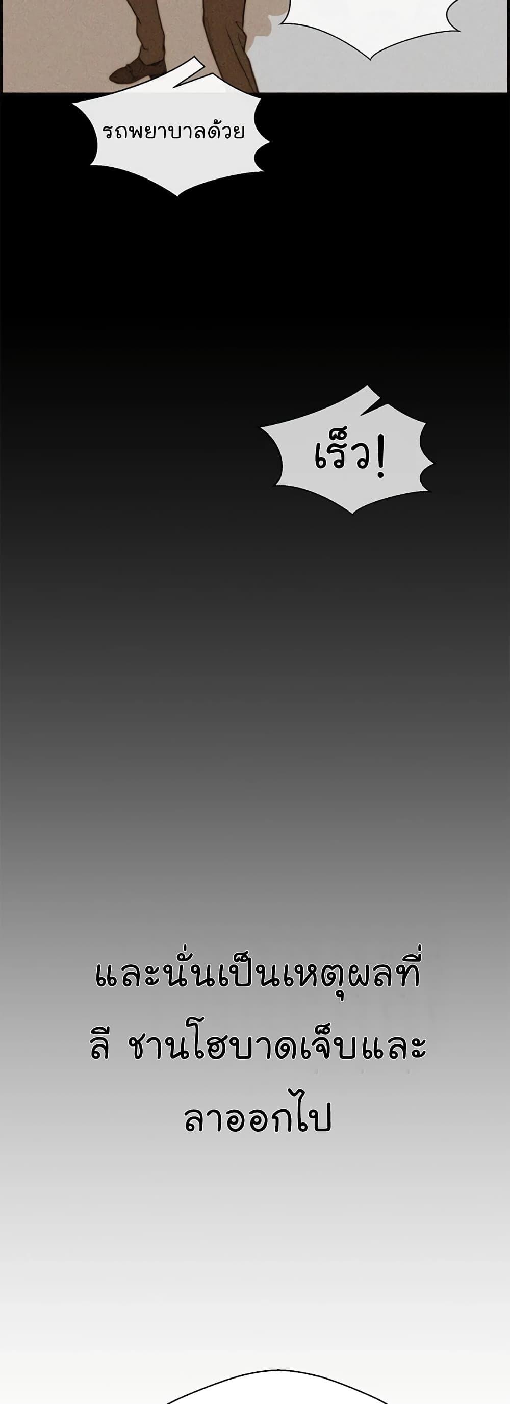 Manga-lc-com อ่านมังงะ อ่านการ์ตูน ออนไลน์ ฟรี Real Man ตอนที่ 1 2 3 4 5 6 7 8 9 10 11 12 13 14 ฟรี ไม่มีโฆษณา Manga-lc - อ่าน มังงะ อ่าน การ์ตูน ออนไลน์ อ่านมังงะ ฟรี