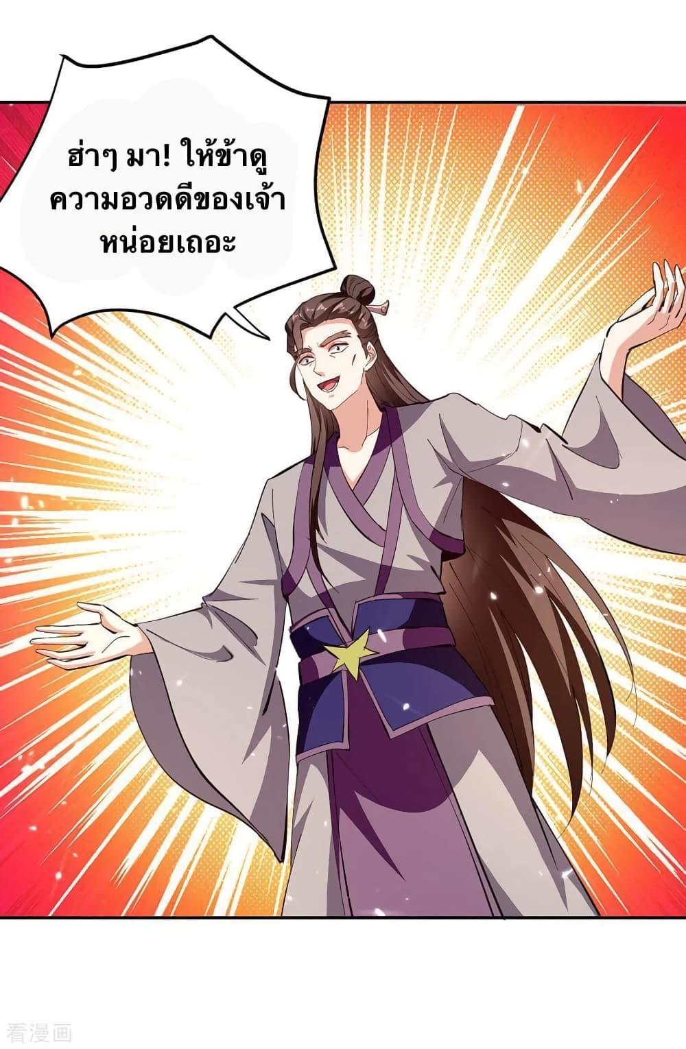 Manga-lc-com อ่านมังงะ อ่านการ์ตูน ออนไลน์ ฟรี Strongest Leveling ตอนที่ 1 2 3 4 5 6 7 8 9 10 11 12 13 14 ฟรี ไม่มีโฆษณา Manga-lc - อ่าน มังงะ อ่าน การ์ตูน ออนไลน์ อ่านมังงะ ฟรี
