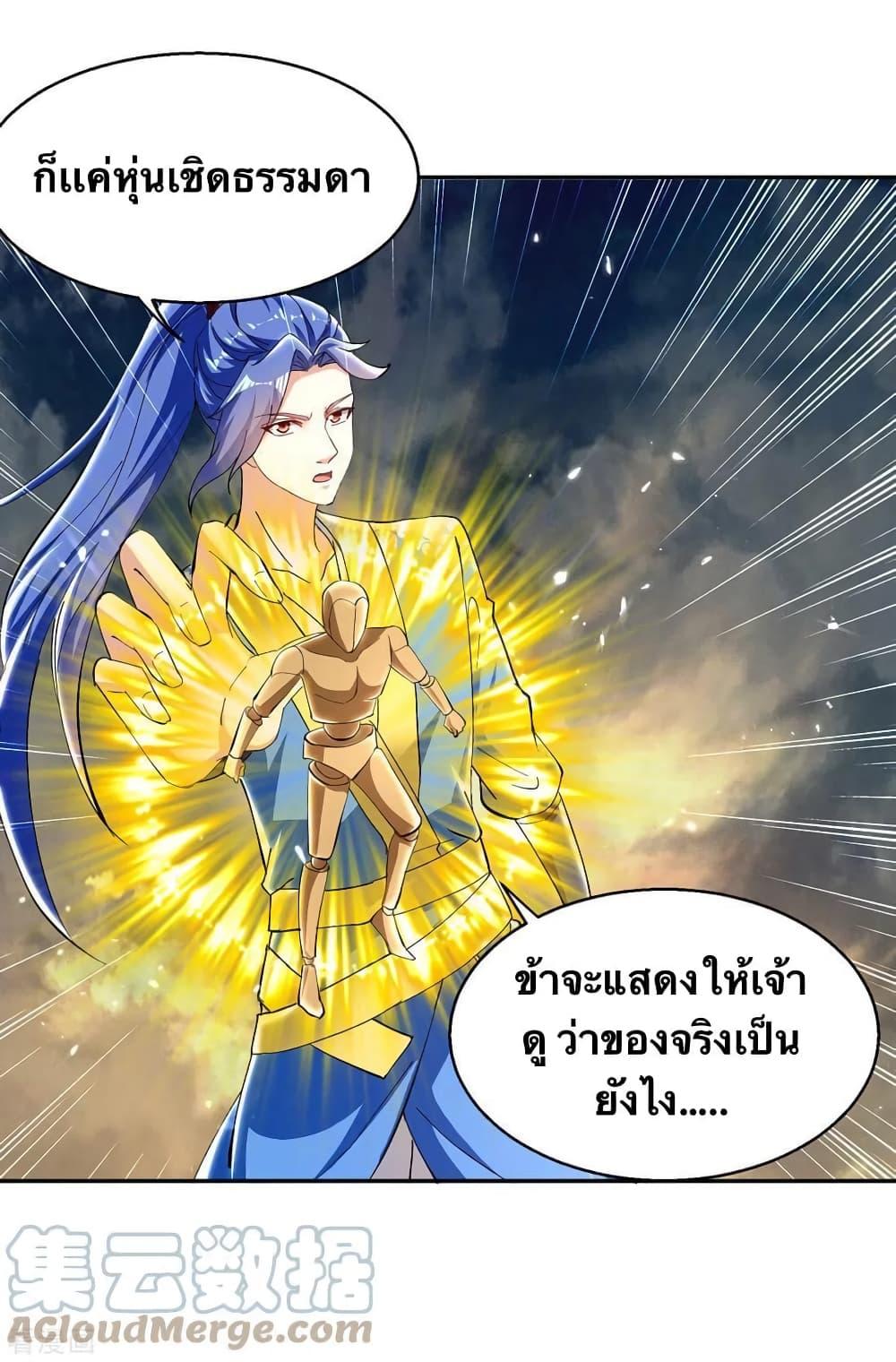 Manga-lc-com อ่านมังงะ อ่านการ์ตูน ออนไลน์ ฟรี Strongest Leveling ตอนที่ 1 2 3 4 5 6 7 8 9 10 11 12 13 14 ฟรี ไม่มีโฆษณา Manga-lc - อ่าน มังงะ อ่าน การ์ตูน ออนไลน์ อ่านมังงะ ฟรี