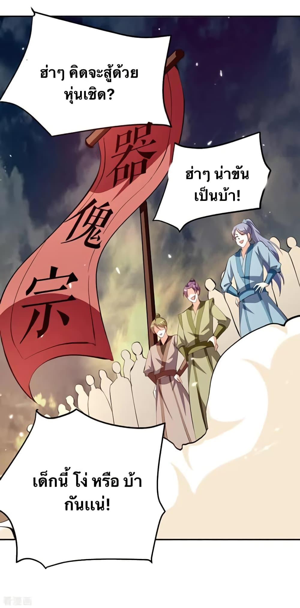Manga-lc-com อ่านมังงะ อ่านการ์ตูน ออนไลน์ ฟรี Strongest Leveling ตอนที่ 1 2 3 4 5 6 7 8 9 10 11 12 13 14 ฟรี ไม่มีโฆษณา Manga-lc - อ่าน มังงะ อ่าน การ์ตูน ออนไลน์ อ่านมังงะ ฟรี
