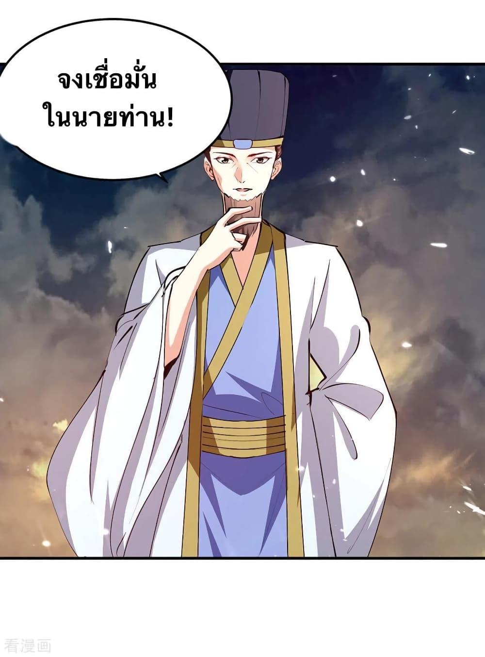 Manga-lc-com อ่านมังงะ อ่านการ์ตูน ออนไลน์ ฟรี Strongest Leveling ตอนที่ 1 2 3 4 5 6 7 8 9 10 11 12 13 14 ฟรี ไม่มีโฆษณา Manga-lc - อ่าน มังงะ อ่าน การ์ตูน ออนไลน์ อ่านมังงะ ฟรี