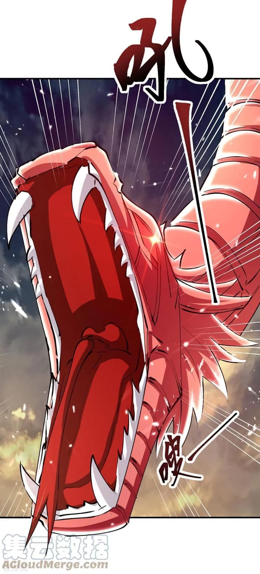 Manga-lc-com อ่านมังงะ อ่านการ์ตูน ออนไลน์ ฟรี Strongest Leveling ตอนที่ 1 2 3 4 5 6 7 8 9 10 11 12 13 14 ฟรี ไม่มีโฆษณา Manga-lc - อ่าน มังงะ อ่าน การ์ตูน ออนไลน์ อ่านมังงะ ฟรี