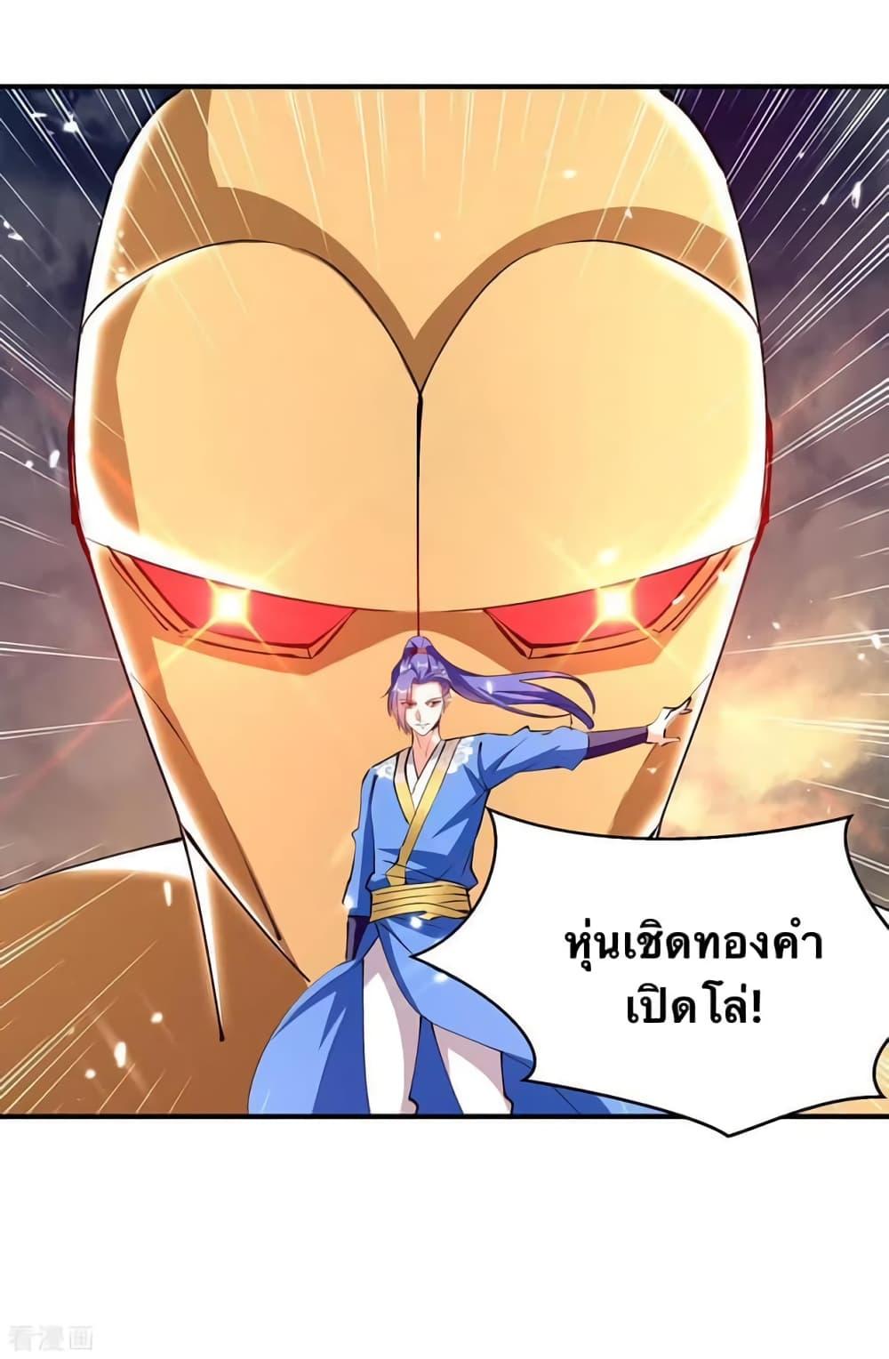 Manga-lc-com อ่านมังงะ อ่านการ์ตูน ออนไลน์ ฟรี Strongest Leveling ตอนที่ 1 2 3 4 5 6 7 8 9 10 11 12 13 14 ฟรี ไม่มีโฆษณา Manga-lc - อ่าน มังงะ อ่าน การ์ตูน ออนไลน์ อ่านมังงะ ฟรี
