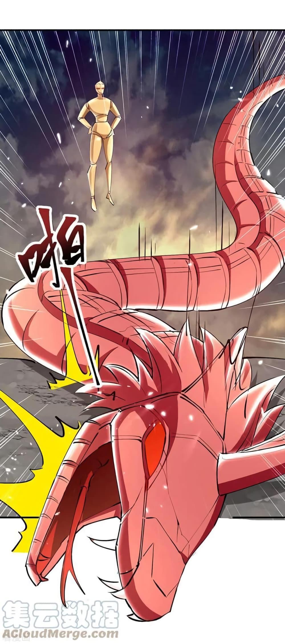 Manga-lc-com อ่านมังงะ อ่านการ์ตูน ออนไลน์ ฟรี Strongest Leveling ตอนที่ 1 2 3 4 5 6 7 8 9 10 11 12 13 14 ฟรี ไม่มีโฆษณา Manga-lc - อ่าน มังงะ อ่าน การ์ตูน ออนไลน์ อ่านมังงะ ฟรี