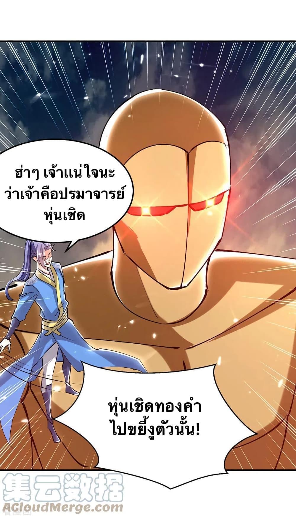 Manga-lc-com อ่านมังงะ อ่านการ์ตูน ออนไลน์ ฟรี Strongest Leveling ตอนที่ 1 2 3 4 5 6 7 8 9 10 11 12 13 14 ฟรี ไม่มีโฆษณา Manga-lc - อ่าน มังงะ อ่าน การ์ตูน ออนไลน์ อ่านมังงะ ฟรี