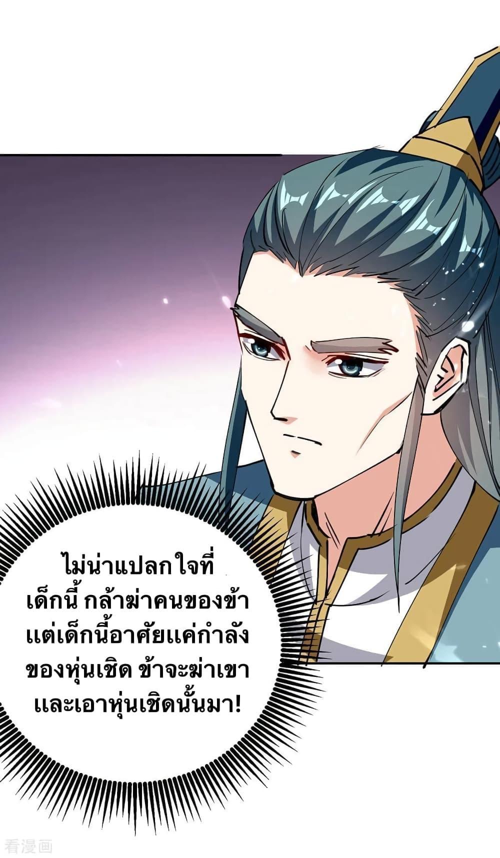 Manga-lc-com อ่านมังงะ อ่านการ์ตูน ออนไลน์ ฟรี Strongest Leveling ตอนที่ 1 2 3 4 5 6 7 8 9 10 11 12 13 14 ฟรี ไม่มีโฆษณา Manga-lc - อ่าน มังงะ อ่าน การ์ตูน ออนไลน์ อ่านมังงะ ฟรี
