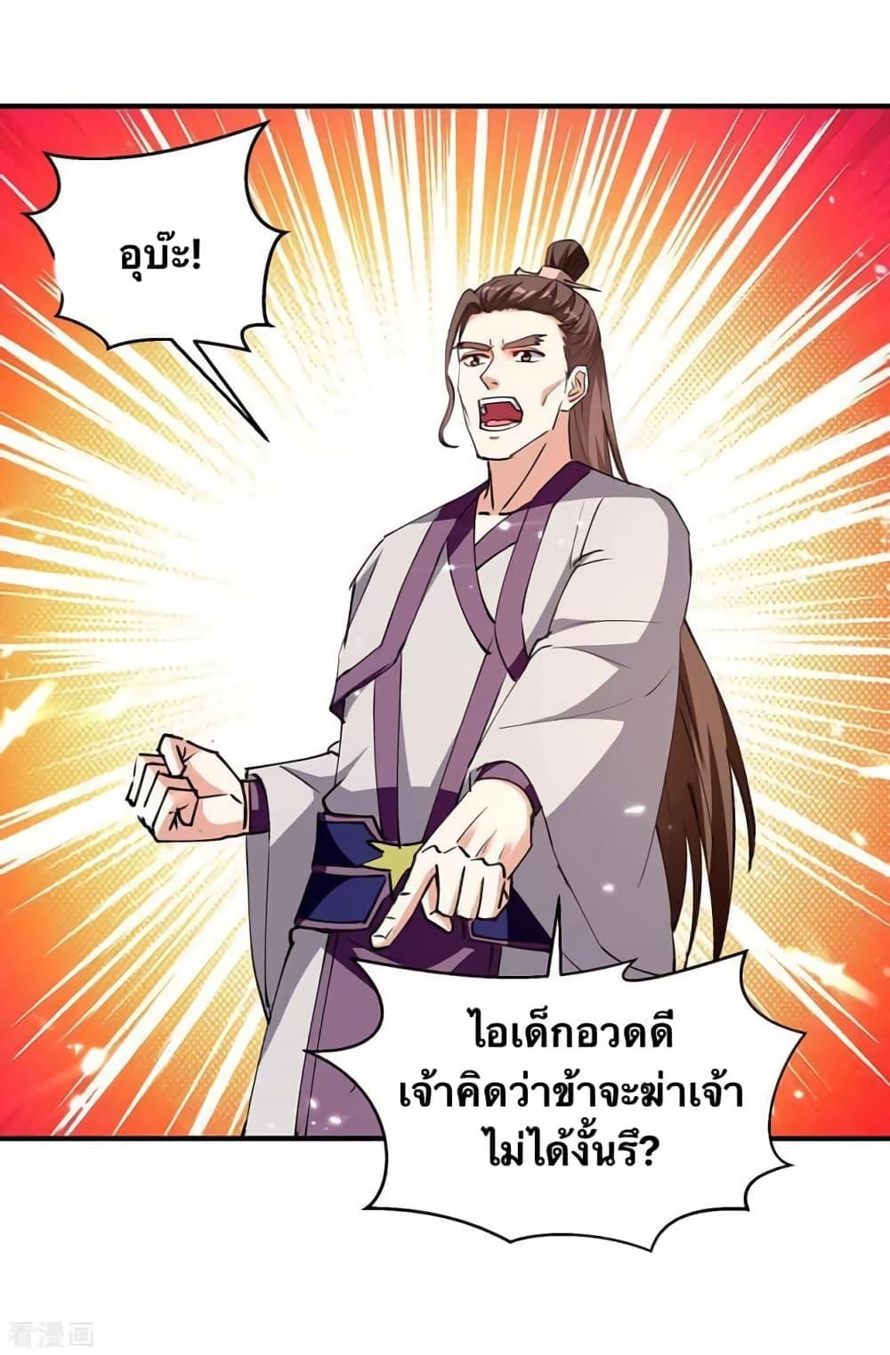 Manga-lc-com อ่านมังงะ อ่านการ์ตูน ออนไลน์ ฟรี Strongest Leveling ตอนที่ 1 2 3 4 5 6 7 8 9 10 11 12 13 14 ฟรี ไม่มีโฆษณา Manga-lc - อ่าน มังงะ อ่าน การ์ตูน ออนไลน์ อ่านมังงะ ฟรี