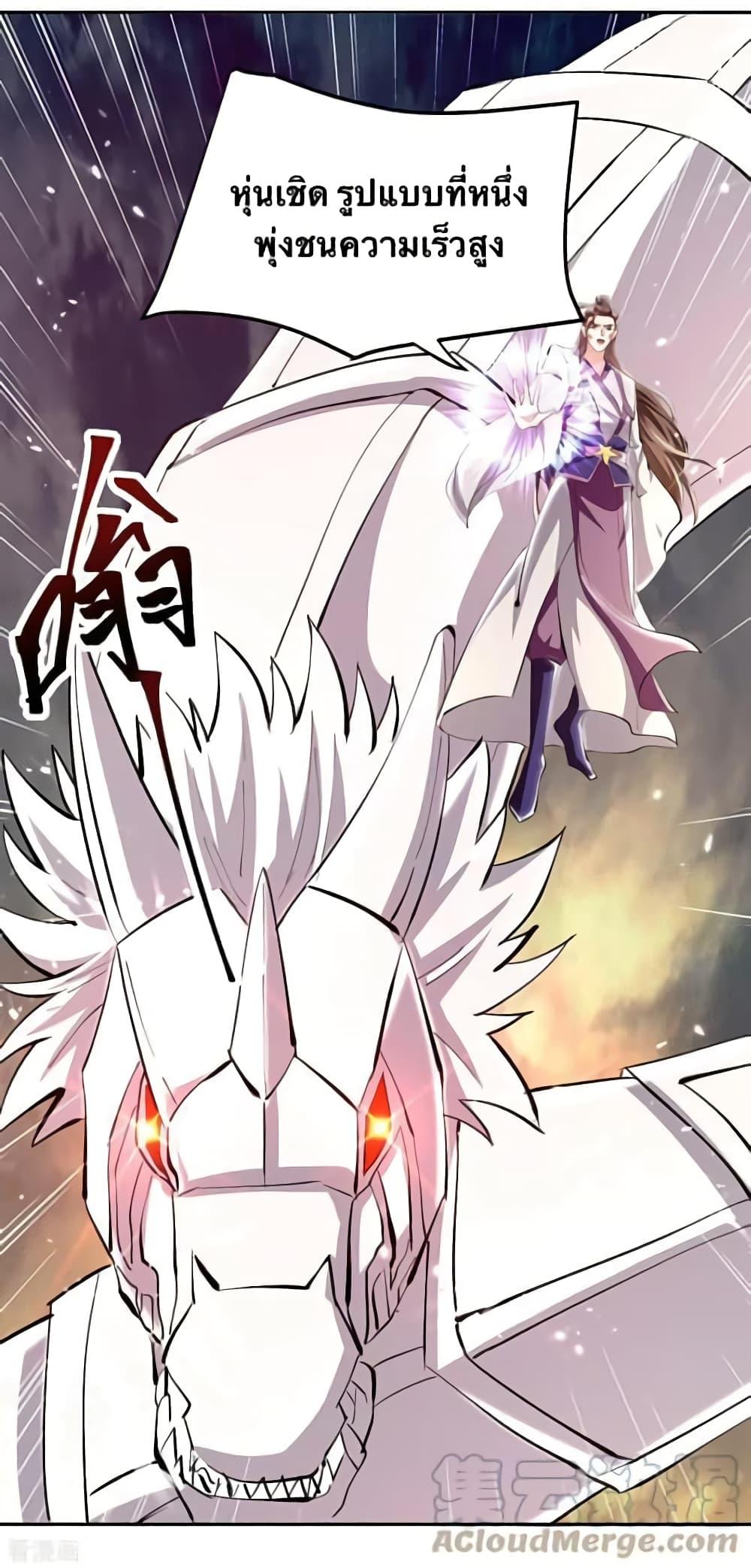Manga-lc-com อ่านมังงะ อ่านการ์ตูน ออนไลน์ ฟรี Strongest Leveling ตอนที่ 1 2 3 4 5 6 7 8 9 10 11 12 13 14 ฟรี ไม่มีโฆษณา Manga-lc - อ่าน มังงะ อ่าน การ์ตูน ออนไลน์ อ่านมังงะ ฟรี