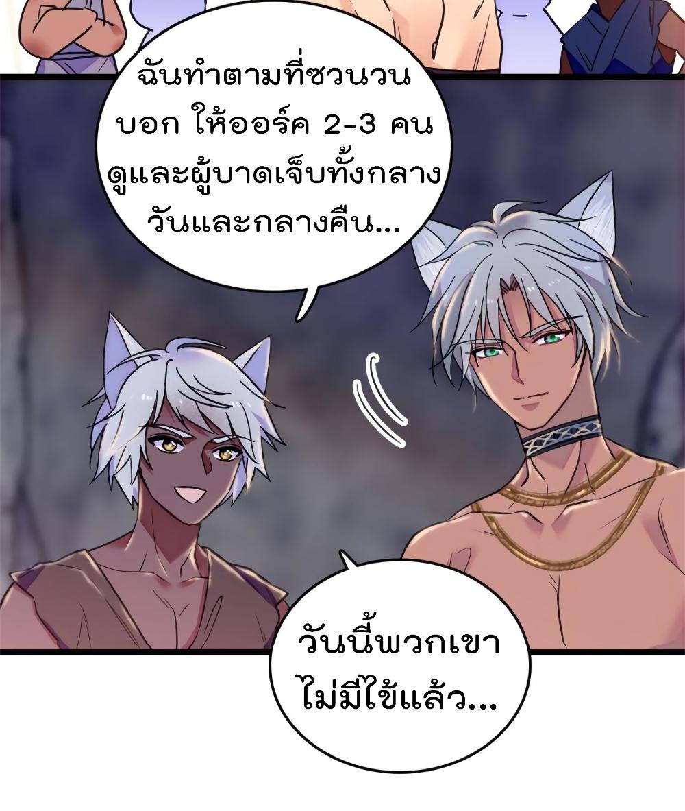 Manga-lc-com อ่านมังงะ อ่านการ์ตูน ออนไลน์ ฟรี Beast World With Only Handsome Boys ตอนที่ 1 2 3 4 5 6 7 8 9 10 11 12 13 14 ฟรี ไม่มีโฆษณา Manga-lc - อ่าน มังงะ อ่าน การ์ตูน ออนไลน์ อ่านมังงะ ฟรี