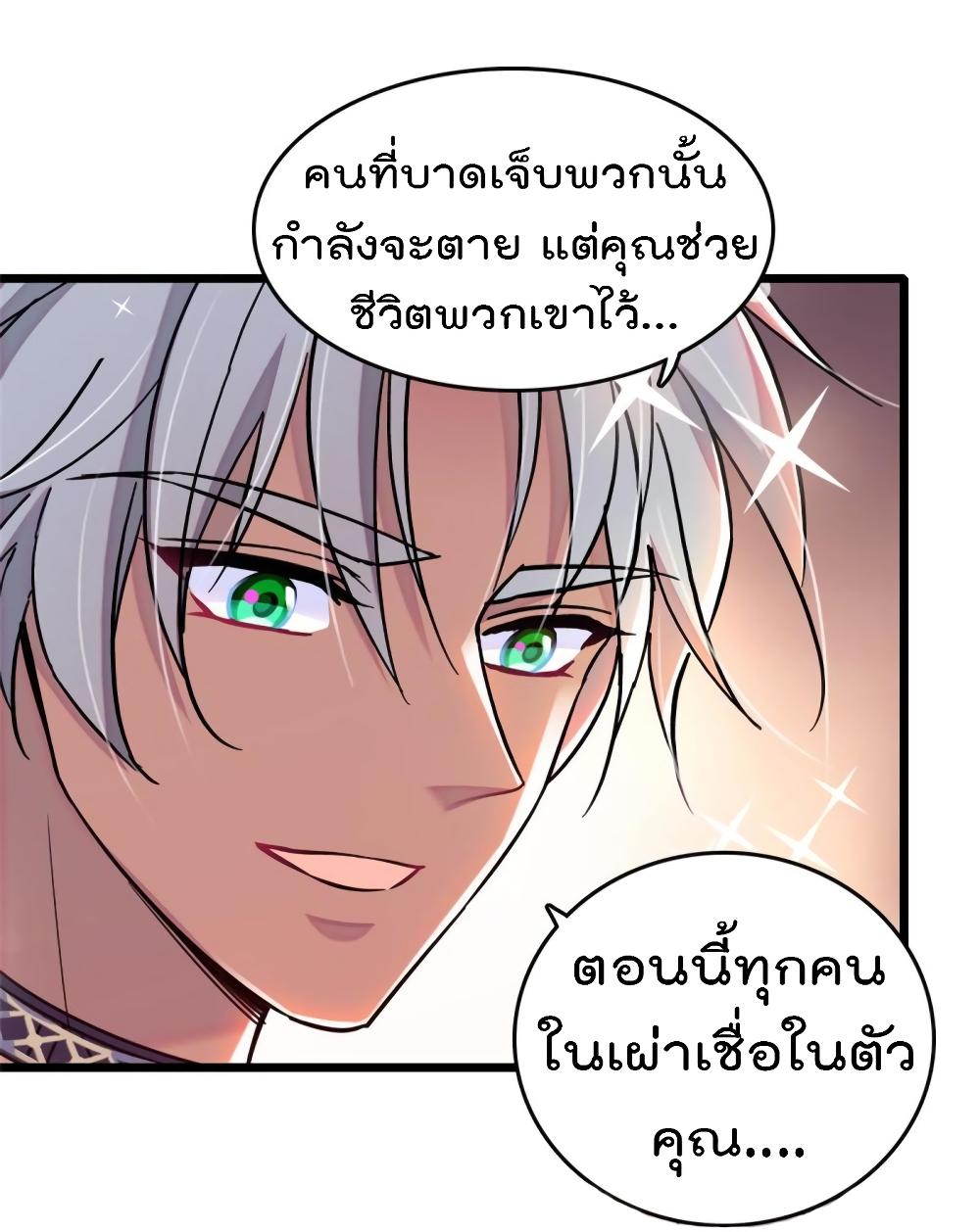 Manga-lc-com อ่านมังงะ อ่านการ์ตูน ออนไลน์ ฟรี Beast World With Only Handsome Boys ตอนที่ 1 2 3 4 5 6 7 8 9 10 11 12 13 14 ฟรี ไม่มีโฆษณา Manga-lc - อ่าน มังงะ อ่าน การ์ตูน ออนไลน์ อ่านมังงะ ฟรี