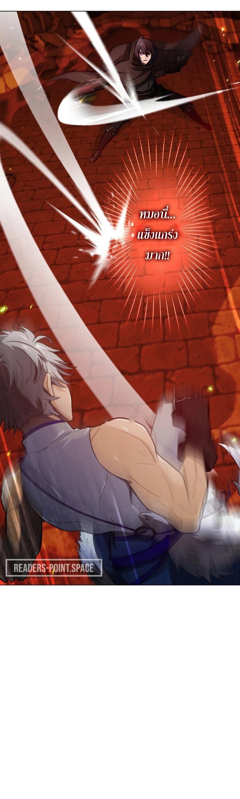 Manga-lc-com อ่านมังงะ อ่านการ์ตูน ออนไลน์ ฟรี Revenge of the Top Ranker ตอนที่ 1 2 3 4 5 6 7 8 9 10 11 12 13 14 ฟรี ไม่มีโฆษณา Manga-lc - อ่าน มังงะ อ่าน การ์ตูน ออนไลน์ อ่านมังงะ ฟรี