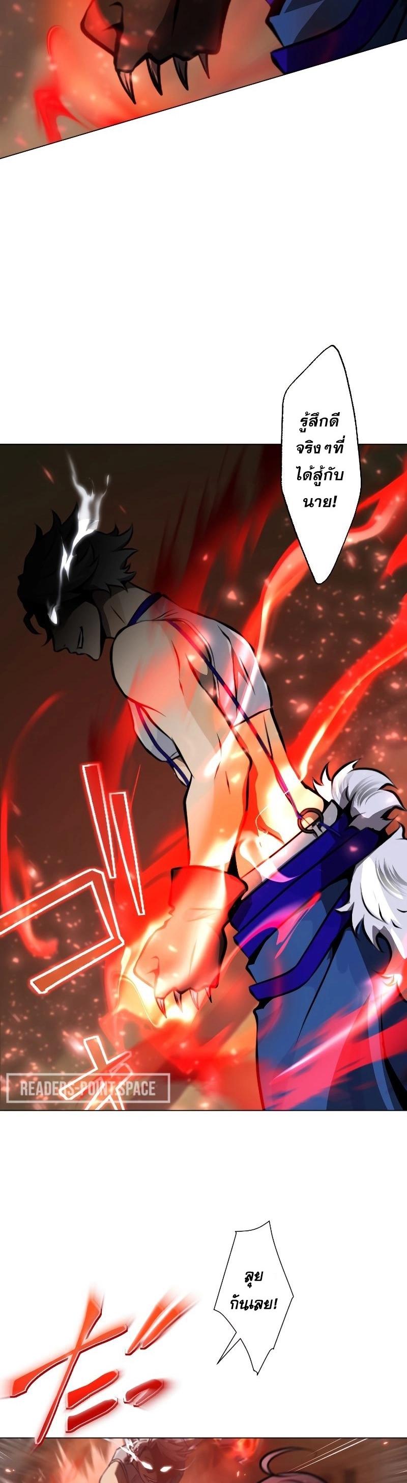 Manga-lc-com อ่านมังงะ อ่านการ์ตูน ออนไลน์ ฟรี Revenge of the Top Ranker ตอนที่ 1 2 3 4 5 6 7 8 9 10 11 12 13 14 ฟรี ไม่มีโฆษณา Manga-lc - อ่าน มังงะ อ่าน การ์ตูน ออนไลน์ อ่านมังงะ ฟรี