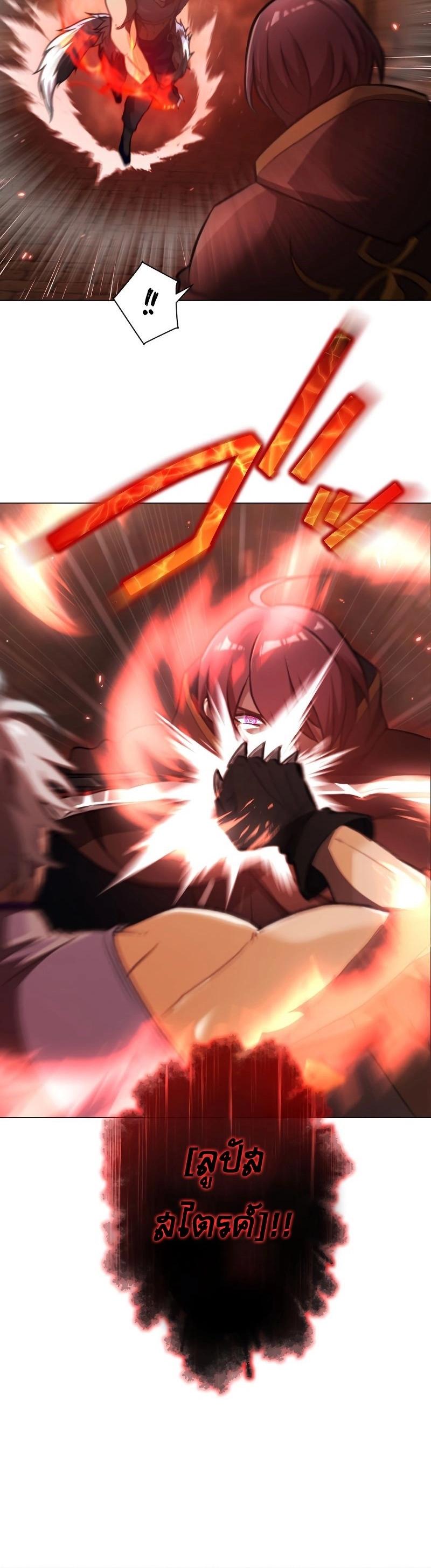 Manga-lc-com อ่านมังงะ อ่านการ์ตูน ออนไลน์ ฟรี Revenge of the Top Ranker ตอนที่ 1 2 3 4 5 6 7 8 9 10 11 12 13 14 ฟรี ไม่มีโฆษณา Manga-lc - อ่าน มังงะ อ่าน การ์ตูน ออนไลน์ อ่านมังงะ ฟรี
