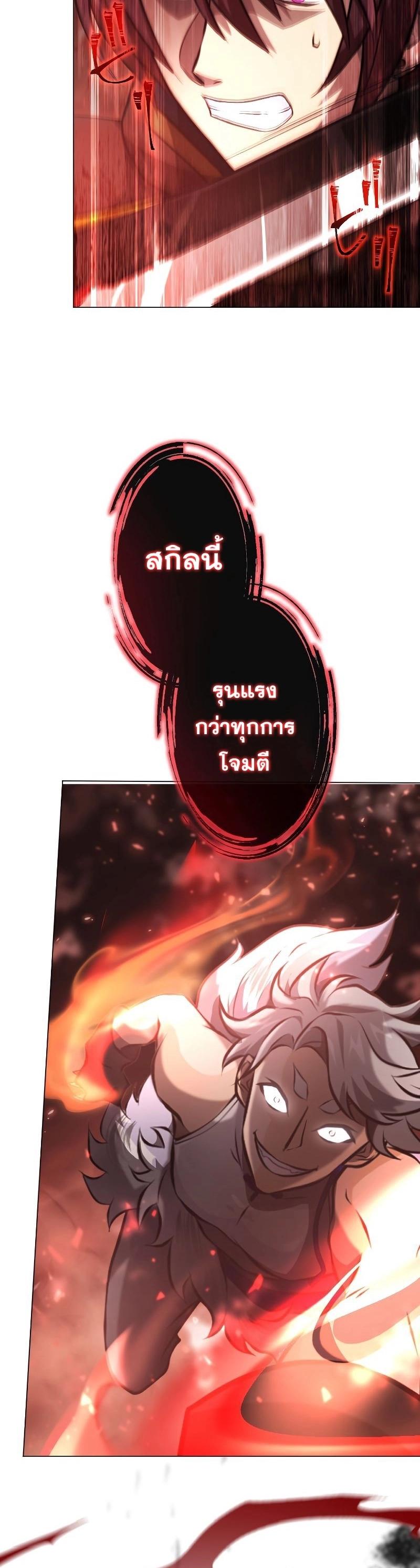 Manga-lc-com อ่านมังงะ อ่านการ์ตูน ออนไลน์ ฟรี Revenge of the Top Ranker ตอนที่ 1 2 3 4 5 6 7 8 9 10 11 12 13 14 ฟรี ไม่มีโฆษณา Manga-lc - อ่าน มังงะ อ่าน การ์ตูน ออนไลน์ อ่านมังงะ ฟรี