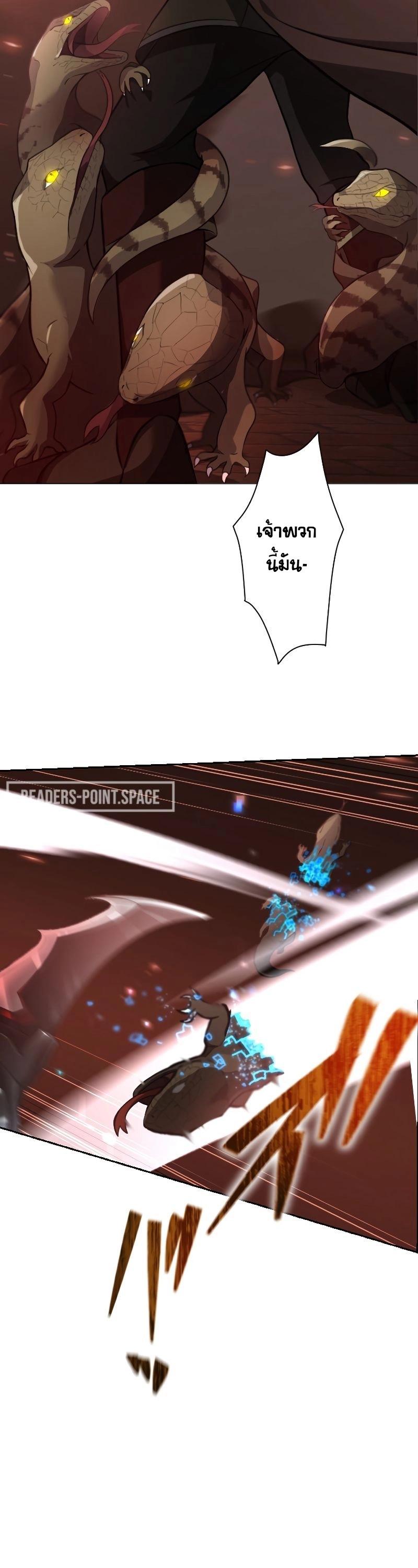 Manga-lc-com อ่านมังงะ อ่านการ์ตูน ออนไลน์ ฟรี Revenge of the Top Ranker ตอนที่ 1 2 3 4 5 6 7 8 9 10 11 12 13 14 ฟรี ไม่มีโฆษณา Manga-lc - อ่าน มังงะ อ่าน การ์ตูน ออนไลน์ อ่านมังงะ ฟรี