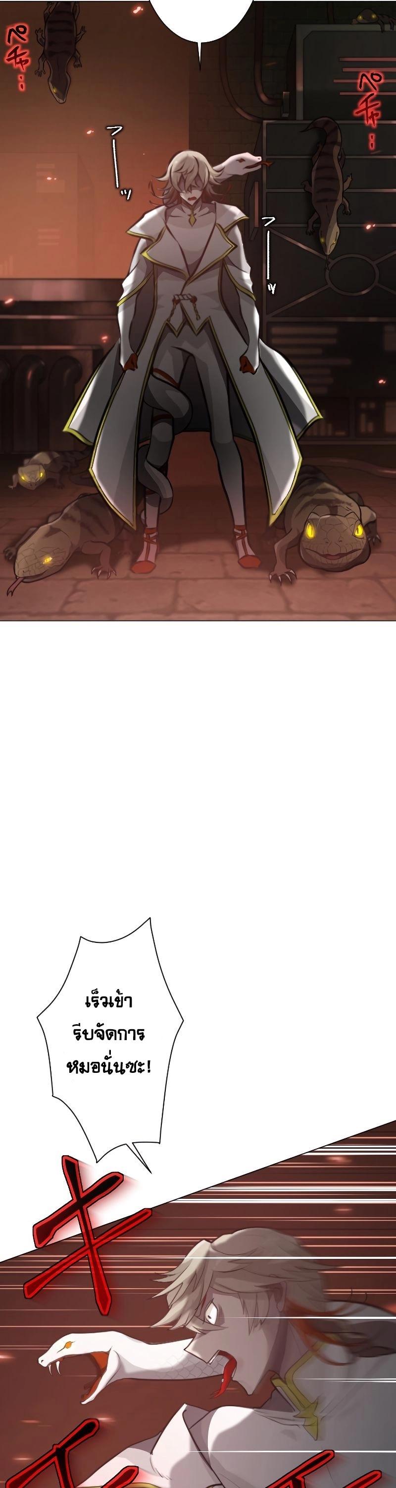 Manga-lc-com อ่านมังงะ อ่านการ์ตูน ออนไลน์ ฟรี Revenge of the Top Ranker ตอนที่ 1 2 3 4 5 6 7 8 9 10 11 12 13 14 ฟรี ไม่มีโฆษณา Manga-lc - อ่าน มังงะ อ่าน การ์ตูน ออนไลน์ อ่านมังงะ ฟรี