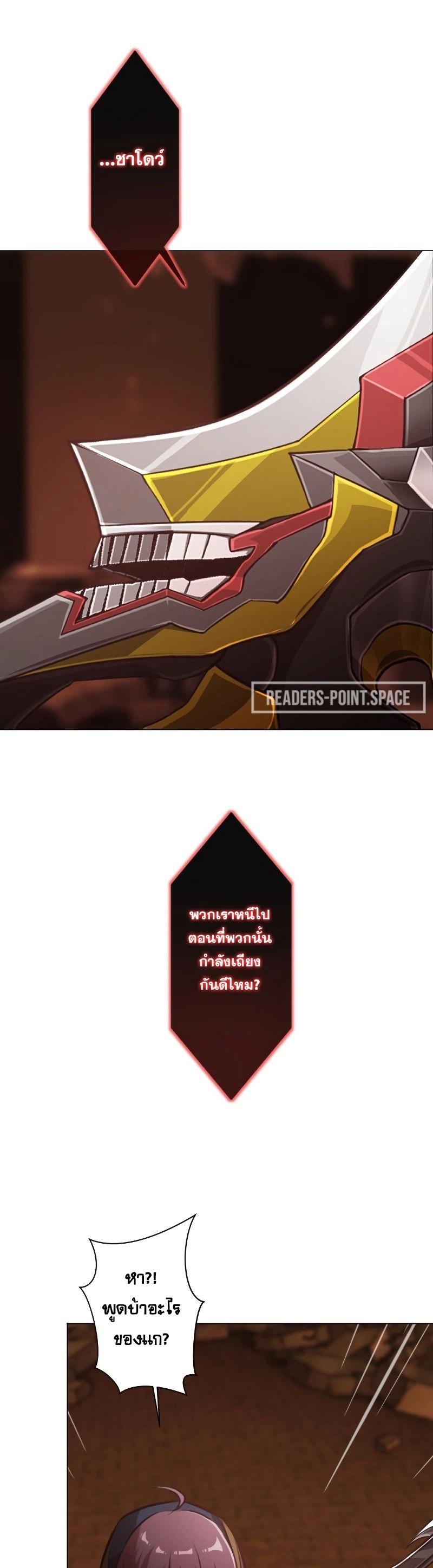 Manga-lc-com อ่านมังงะ อ่านการ์ตูน ออนไลน์ ฟรี Revenge of the Top Ranker ตอนที่ 1 2 3 4 5 6 7 8 9 10 11 12 13 14 ฟรี ไม่มีโฆษณา Manga-lc - อ่าน มังงะ อ่าน การ์ตูน ออนไลน์ อ่านมังงะ ฟรี