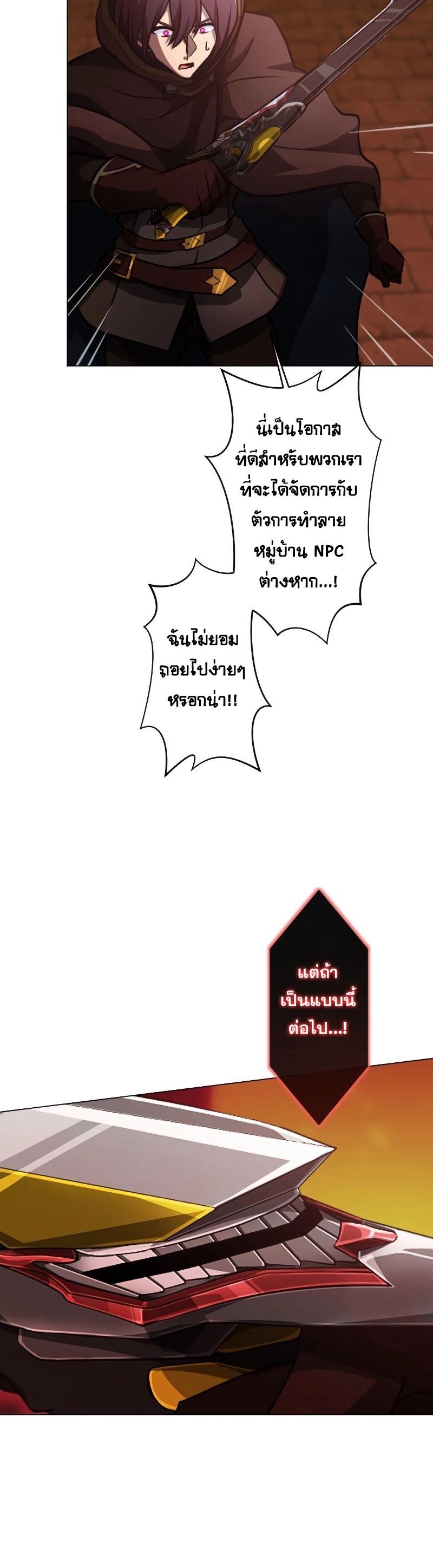 Manga-lc-com อ่านมังงะ อ่านการ์ตูน ออนไลน์ ฟรี Revenge of the Top Ranker ตอนที่ 1 2 3 4 5 6 7 8 9 10 11 12 13 14 ฟรี ไม่มีโฆษณา Manga-lc - อ่าน มังงะ อ่าน การ์ตูน ออนไลน์ อ่านมังงะ ฟรี