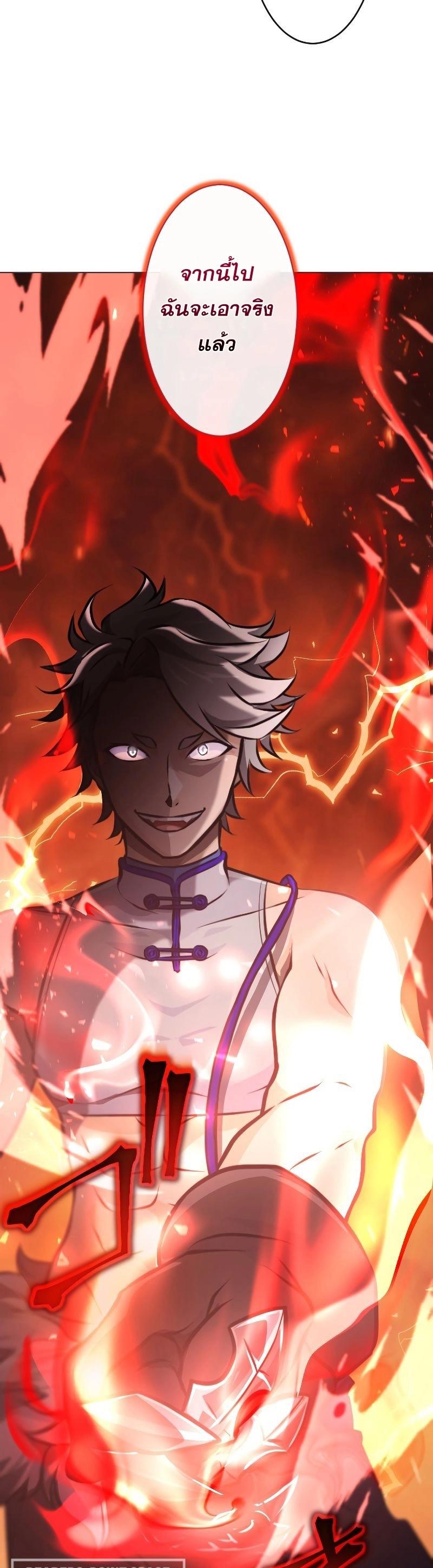 Manga-lc-com อ่านมังงะ อ่านการ์ตูน ออนไลน์ ฟรี Revenge of the Top Ranker ตอนที่ 1 2 3 4 5 6 7 8 9 10 11 12 13 14 ฟรี ไม่มีโฆษณา Manga-lc - อ่าน มังงะ อ่าน การ์ตูน ออนไลน์ อ่านมังงะ ฟรี