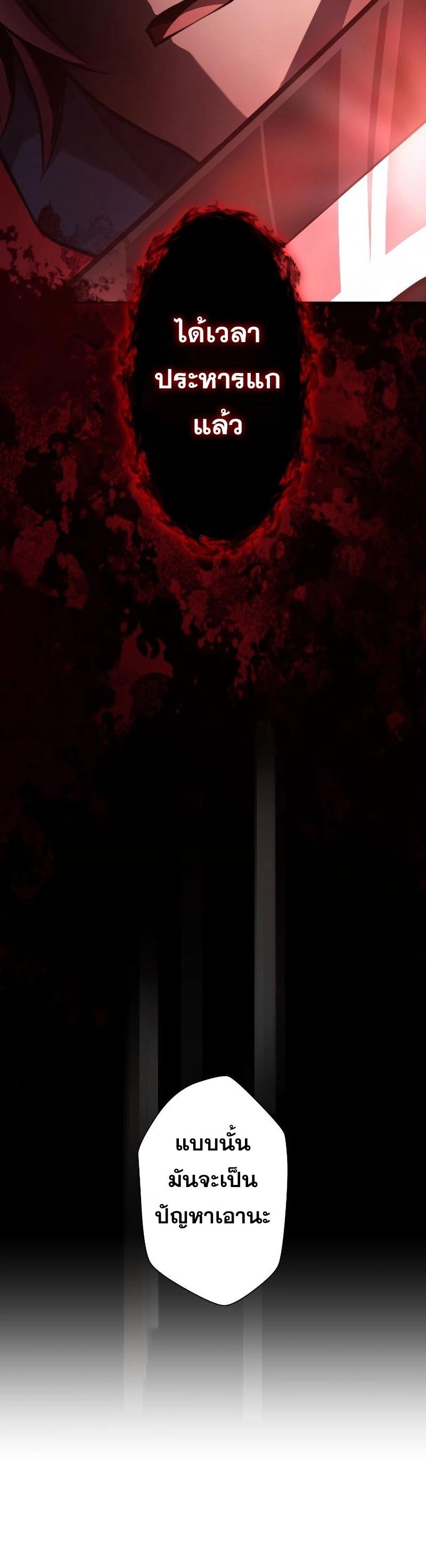 Manga-lc-com อ่านมังงะ อ่านการ์ตูน ออนไลน์ ฟรี Revenge of the Top Ranker ตอนที่ 1 2 3 4 5 6 7 8 9 10 11 12 13 14 ฟรี ไม่มีโฆษณา Manga-lc - อ่าน มังงะ อ่าน การ์ตูน ออนไลน์ อ่านมังงะ ฟรี