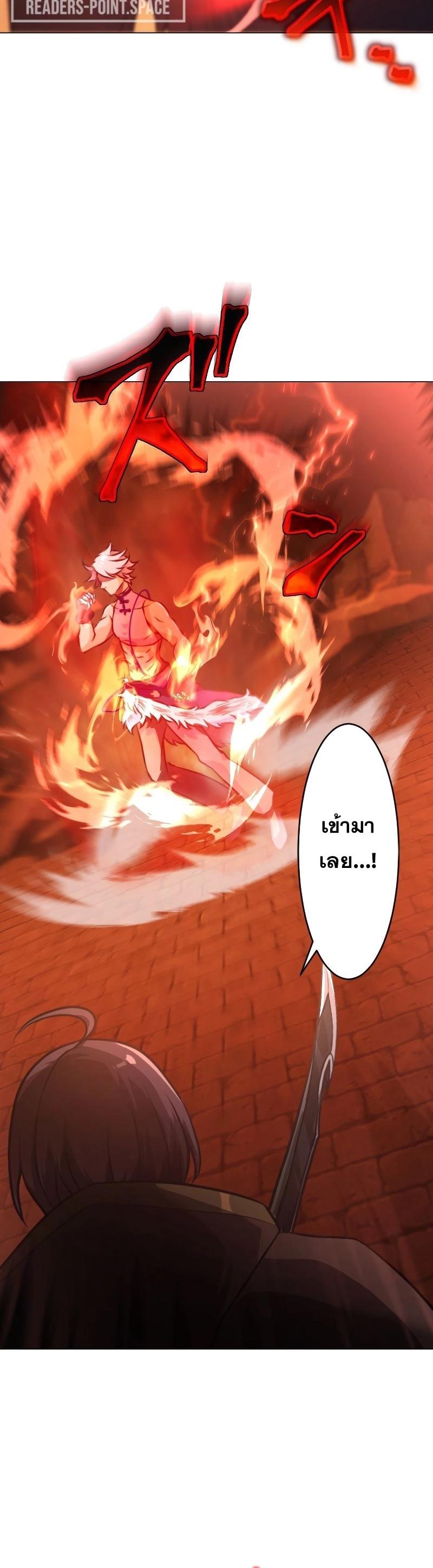 Manga-lc-com อ่านมังงะ อ่านการ์ตูน ออนไลน์ ฟรี Revenge of the Top Ranker ตอนที่ 1 2 3 4 5 6 7 8 9 10 11 12 13 14 ฟรี ไม่มีโฆษณา Manga-lc - อ่าน มังงะ อ่าน การ์ตูน ออนไลน์ อ่านมังงะ ฟรี