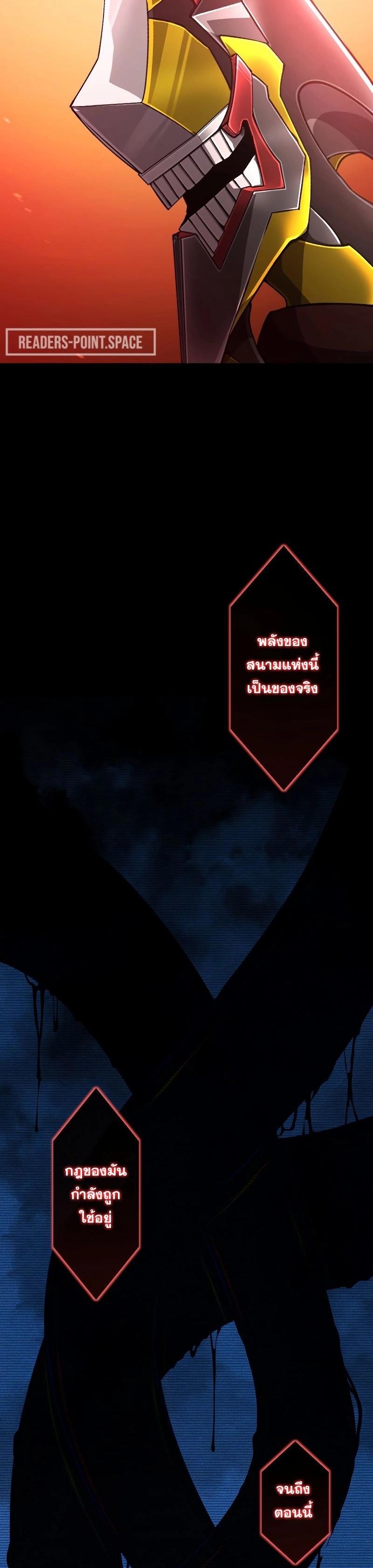 Manga-lc-com อ่านมังงะ อ่านการ์ตูน ออนไลน์ ฟรี Revenge of the Top Ranker ตอนที่ 1 2 3 4 5 6 7 8 9 10 11 12 13 14 ฟรี ไม่มีโฆษณา Manga-lc - อ่าน มังงะ อ่าน การ์ตูน ออนไลน์ อ่านมังงะ ฟรี