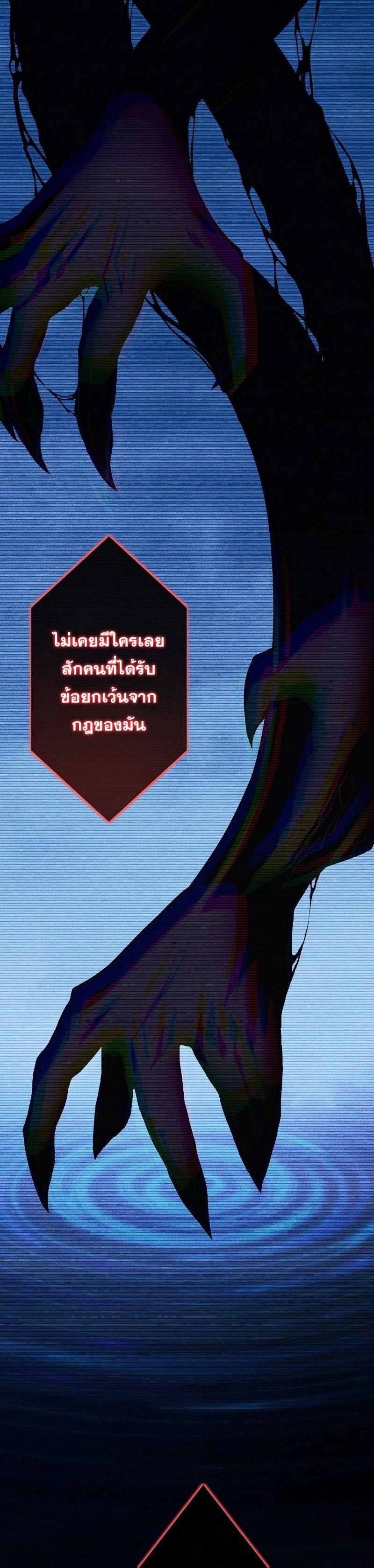 Manga-lc-com อ่านมังงะ อ่านการ์ตูน ออนไลน์ ฟรี Revenge of the Top Ranker ตอนที่ 1 2 3 4 5 6 7 8 9 10 11 12 13 14 ฟรี ไม่มีโฆษณา Manga-lc - อ่าน มังงะ อ่าน การ์ตูน ออนไลน์ อ่านมังงะ ฟรี