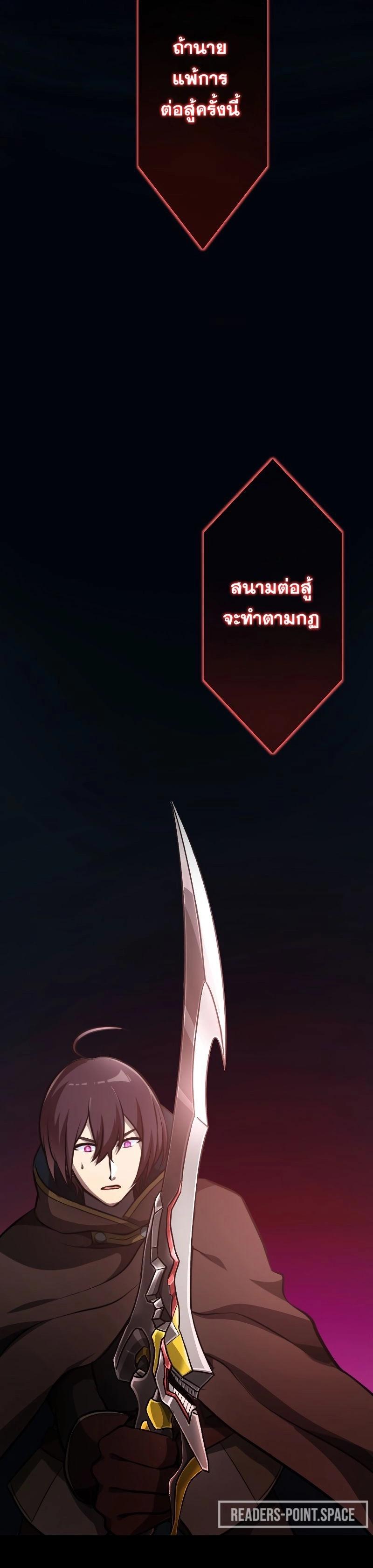 Manga-lc-com อ่านมังงะ อ่านการ์ตูน ออนไลน์ ฟรี Revenge of the Top Ranker ตอนที่ 1 2 3 4 5 6 7 8 9 10 11 12 13 14 ฟรี ไม่มีโฆษณา Manga-lc - อ่าน มังงะ อ่าน การ์ตูน ออนไลน์ อ่านมังงะ ฟรี