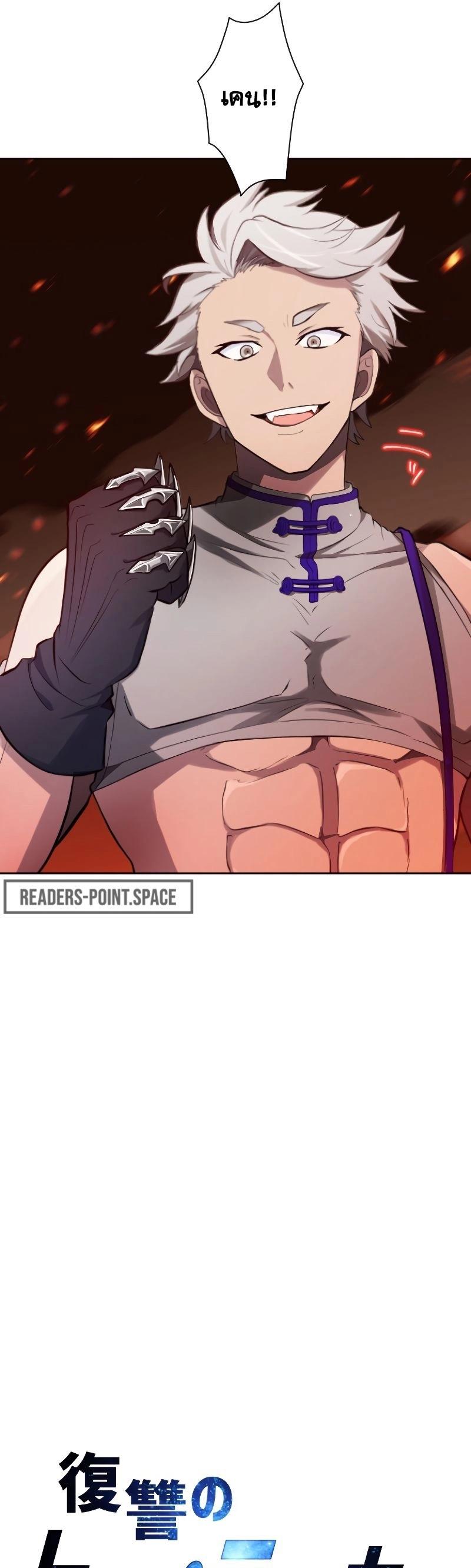 Manga-lc-com อ่านมังงะ อ่านการ์ตูน ออนไลน์ ฟรี Revenge of the Top Ranker ตอนที่ 1 2 3 4 5 6 7 8 9 10 11 12 13 14 ฟรี ไม่มีโฆษณา Manga-lc - อ่าน มังงะ อ่าน การ์ตูน ออนไลน์ อ่านมังงะ ฟรี