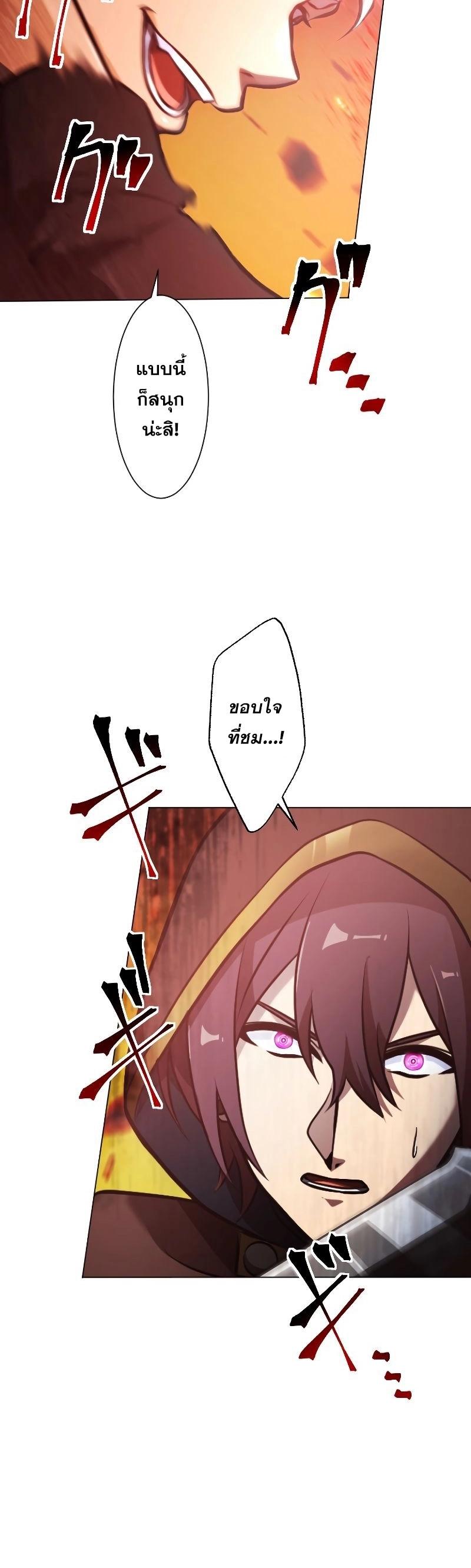 Manga-lc-com อ่านมังงะ อ่านการ์ตูน ออนไลน์ ฟรี Revenge of the Top Ranker ตอนที่ 1 2 3 4 5 6 7 8 9 10 11 12 13 14 ฟรี ไม่มีโฆษณา Manga-lc - อ่าน มังงะ อ่าน การ์ตูน ออนไลน์ อ่านมังงะ ฟรี