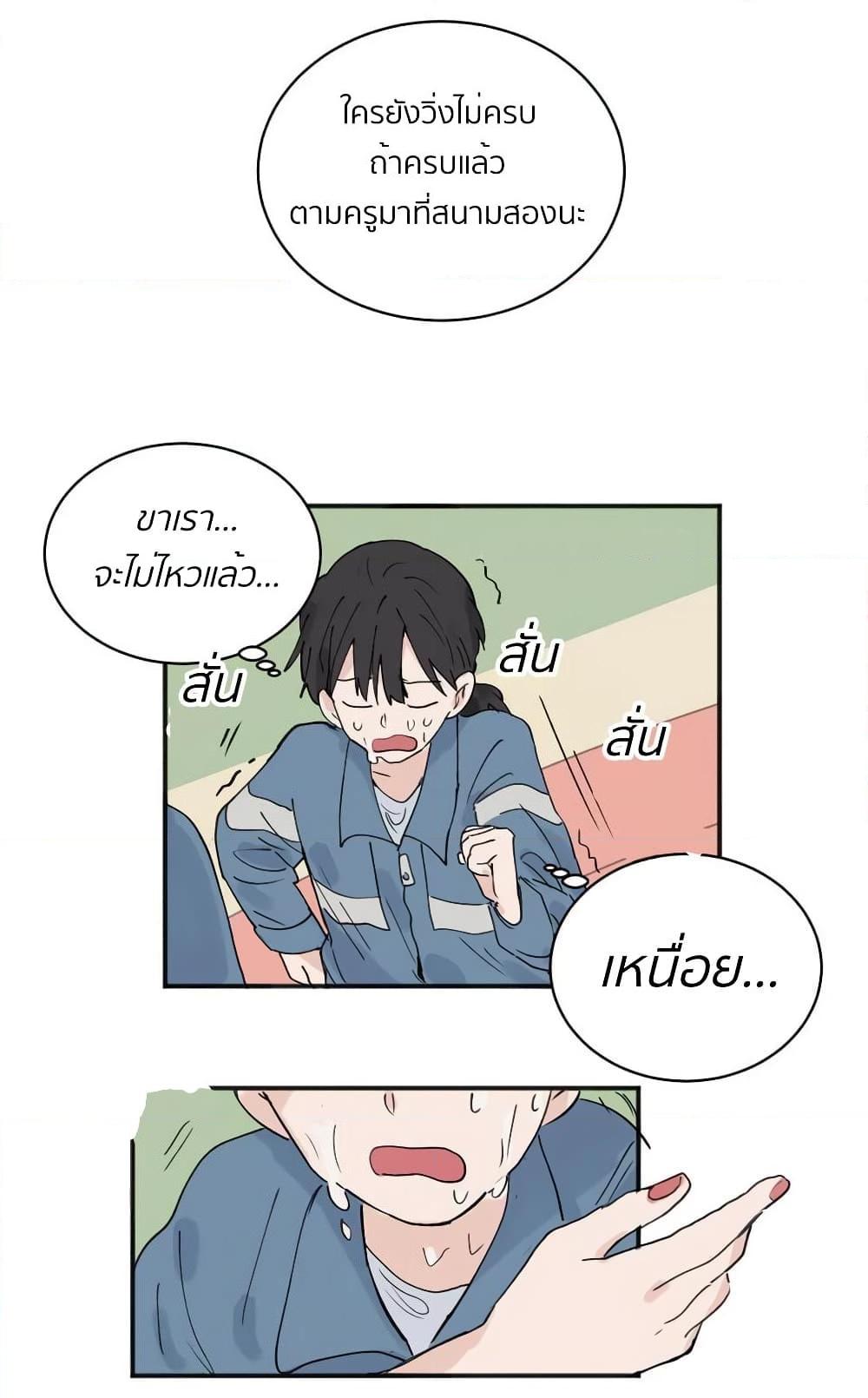 Manga-lc-com อ่านมังงะ อ่านการ์ตูน ออนไลน์ ฟรี That Time I Was Blackmailed By the Class’s Green Tea Bitch ตอนที่ 1 2 3 4 5 6 7 8 9 10 11 12 13 14 ฟรี ไม่มีโฆษณา Manga-lc - อ่าน มังงะ อ่าน การ์ตูน ออนไลน์ อ่านมังงะ ฟรี
