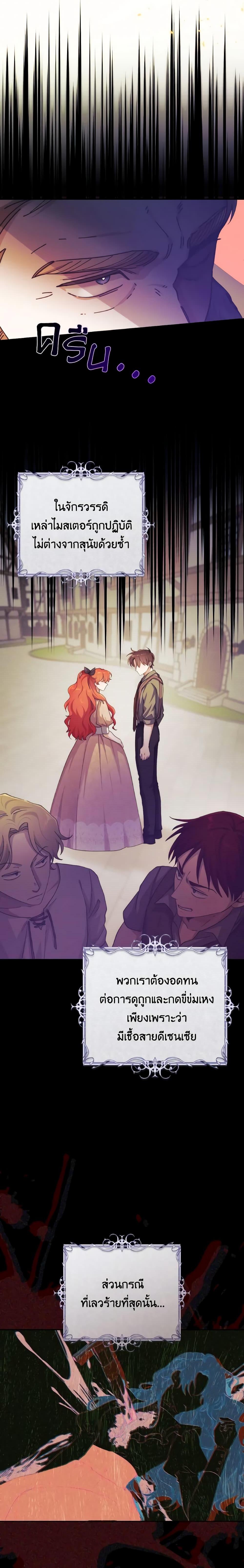 Manga-lc-com อ่านมังงะ อ่านการ์ตูน ออนไลน์ ฟรี A Dream Escape ตอนที่ 1 2 3 4 5 6 7 8 9 10 11 12 13 14 ฟรี ไม่มีโฆษณา Manga-lc - อ่าน มังงะ อ่าน การ์ตูน ออนไลน์ อ่านมังงะ ฟรี