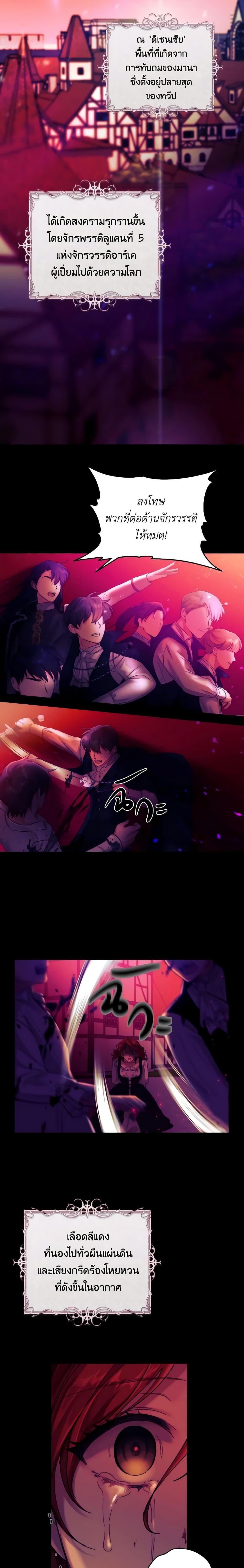 Manga-lc-com อ่านมังงะ อ่านการ์ตูน ออนไลน์ ฟรี A Dream Escape ตอนที่ 1 2 3 4 5 6 7 8 9 10 11 12 13 14 ฟรี ไม่มีโฆษณา Manga-lc - อ่าน มังงะ อ่าน การ์ตูน ออนไลน์ อ่านมังงะ ฟรี