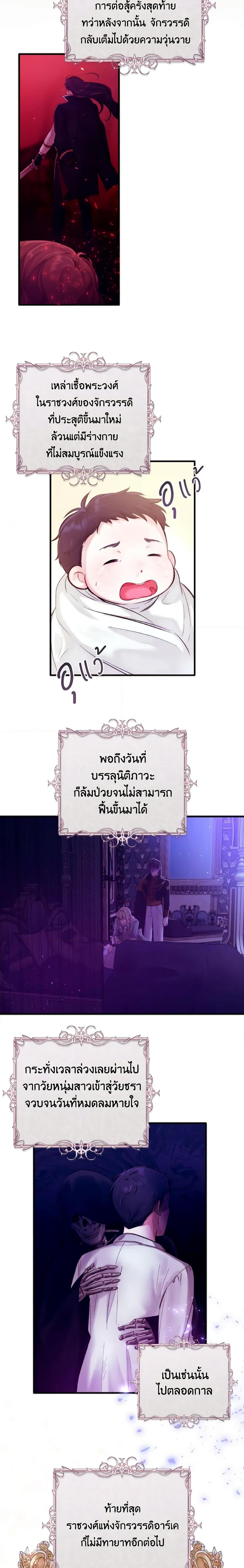 Manga-lc-com อ่านมังงะ อ่านการ์ตูน ออนไลน์ ฟรี A Dream Escape ตอนที่ 1 2 3 4 5 6 7 8 9 10 11 12 13 14 ฟรี ไม่มีโฆษณา Manga-lc - อ่าน มังงะ อ่าน การ์ตูน ออนไลน์ อ่านมังงะ ฟรี