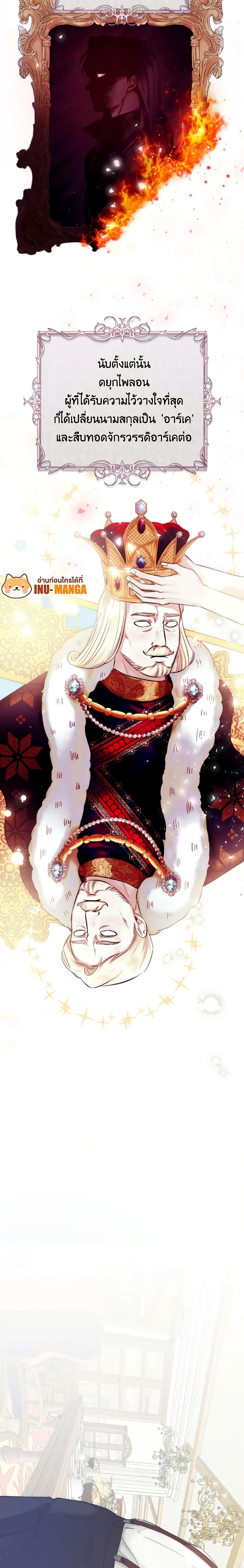 Manga-lc-com อ่านมังงะ อ่านการ์ตูน ออนไลน์ ฟรี A Dream Escape ตอนที่ 1 2 3 4 5 6 7 8 9 10 11 12 13 14 ฟรี ไม่มีโฆษณา Manga-lc - อ่าน มังงะ อ่าน การ์ตูน ออนไลน์ อ่านมังงะ ฟรี