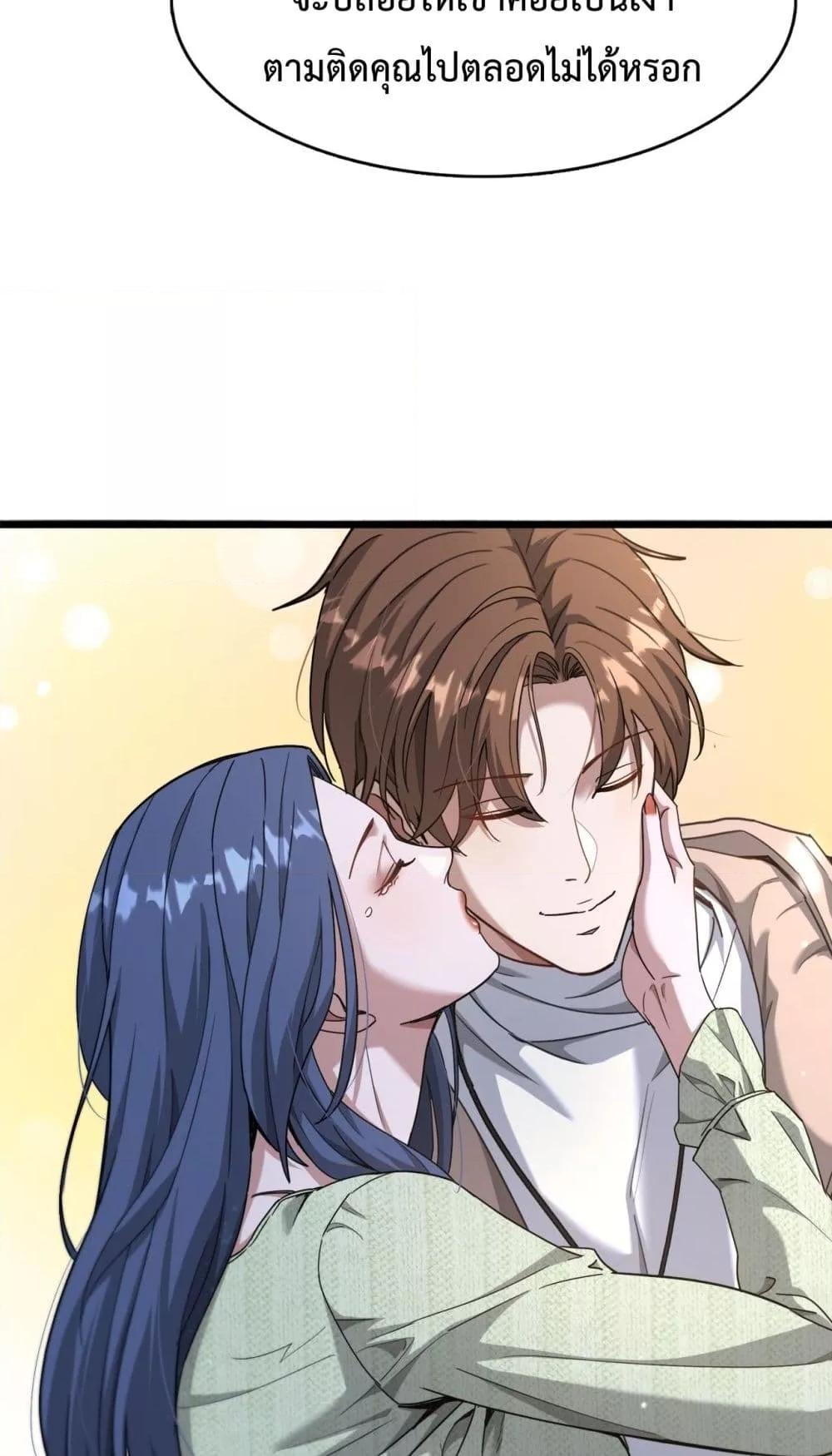 Manga-lc-com อ่านมังงะ อ่านการ์ตูน ออนไลน์ ฟรี I’mStuckonth ตอนที่ 1 2 3 4 5 6 7 8 9 10 11 12 13 14 ฟรี ไม่มีโฆษณา Manga-lc - อ่าน มังงะ อ่าน การ์ตูน ออนไลน์ อ่านมังงะ ฟรี